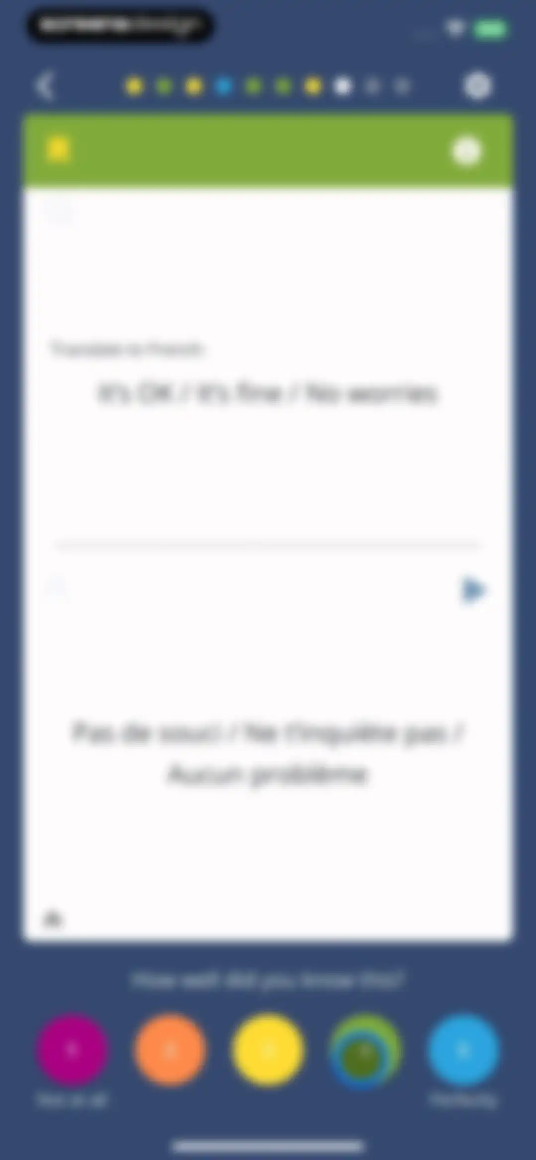Brainscape - Study Flashcards screen 22