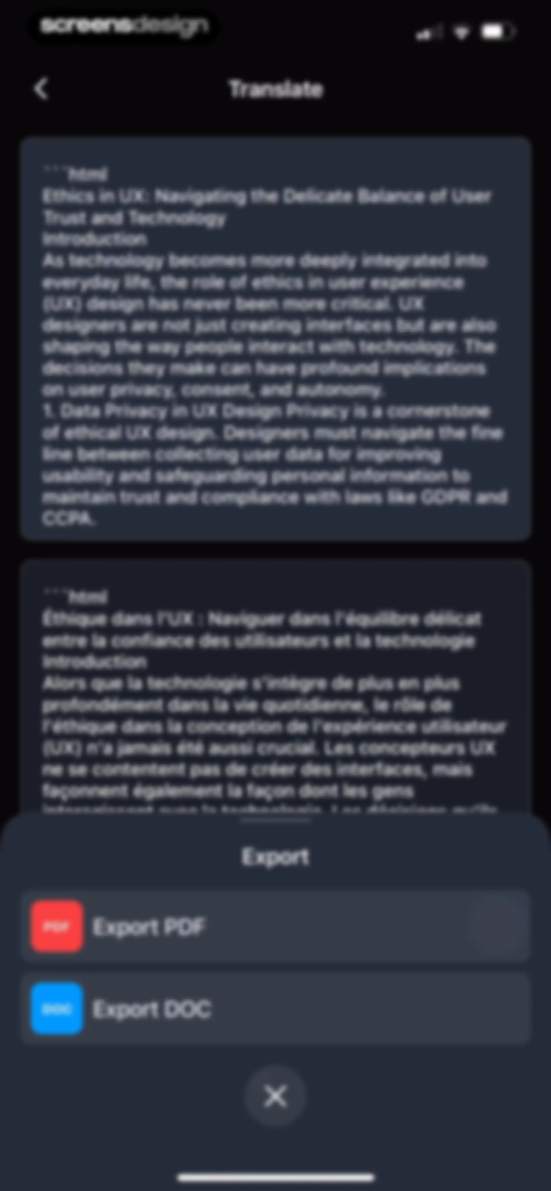 ScanGuru: PDF Scanner App screen 33