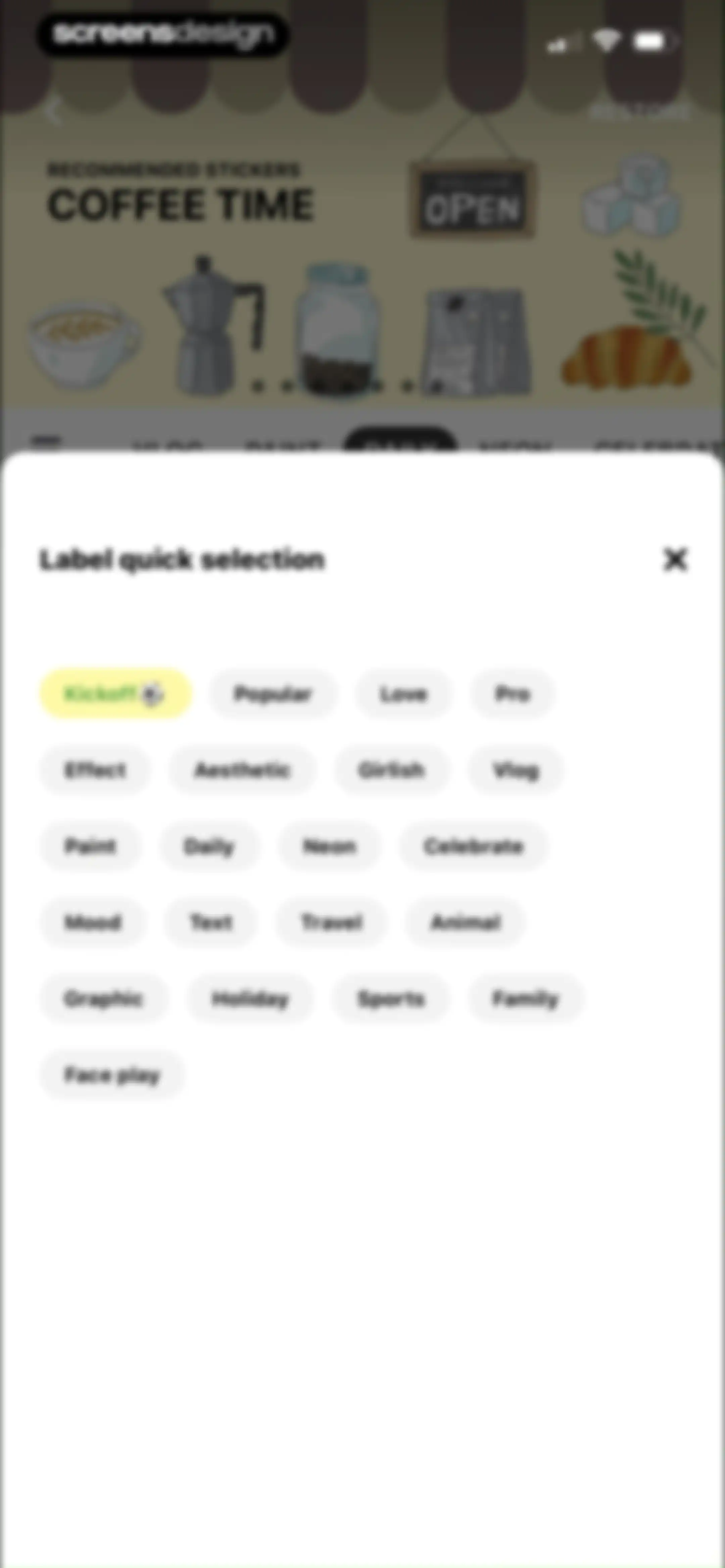 InShot - Video Editor screen 157