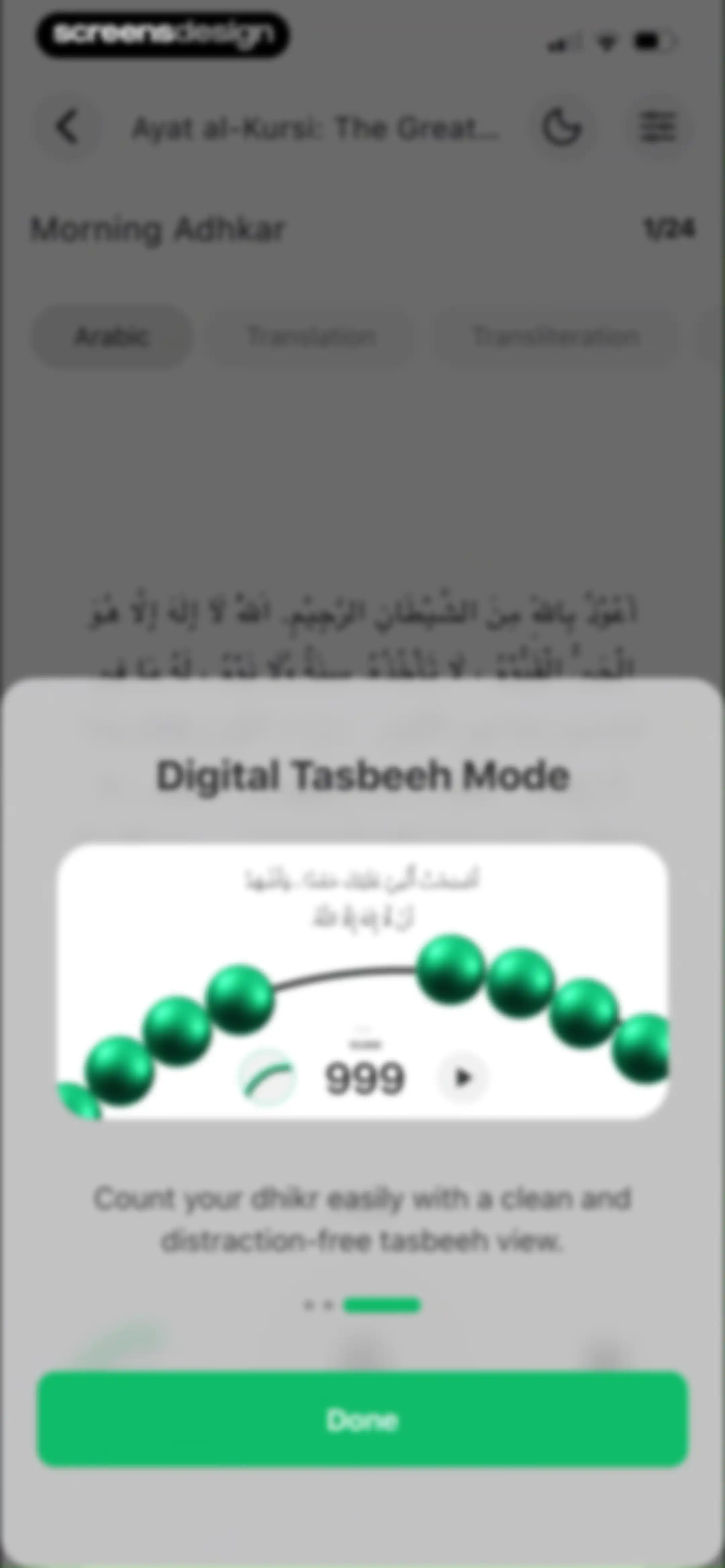 Muslim: Prayer Times, Qibla screen 58