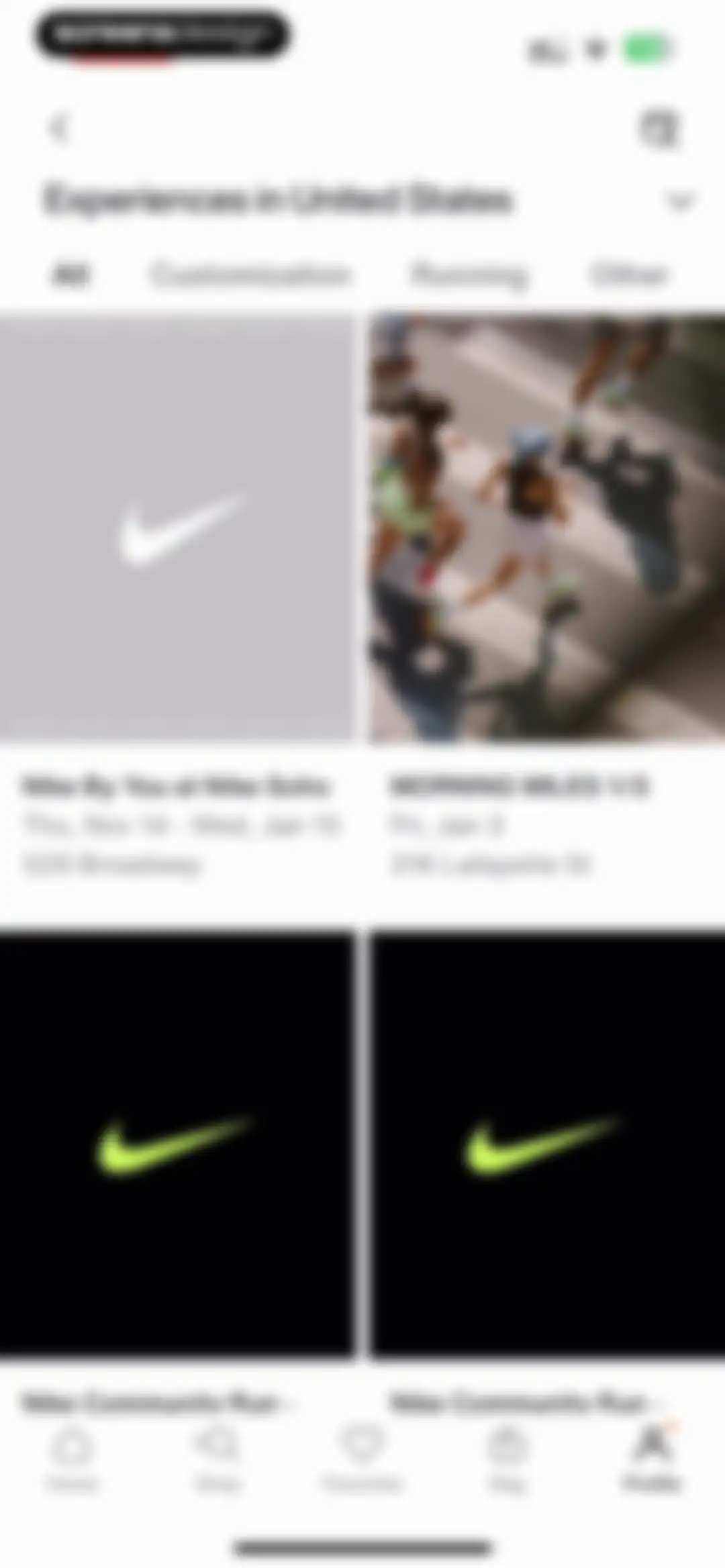 Nike: Engineered for Athletes screen 131