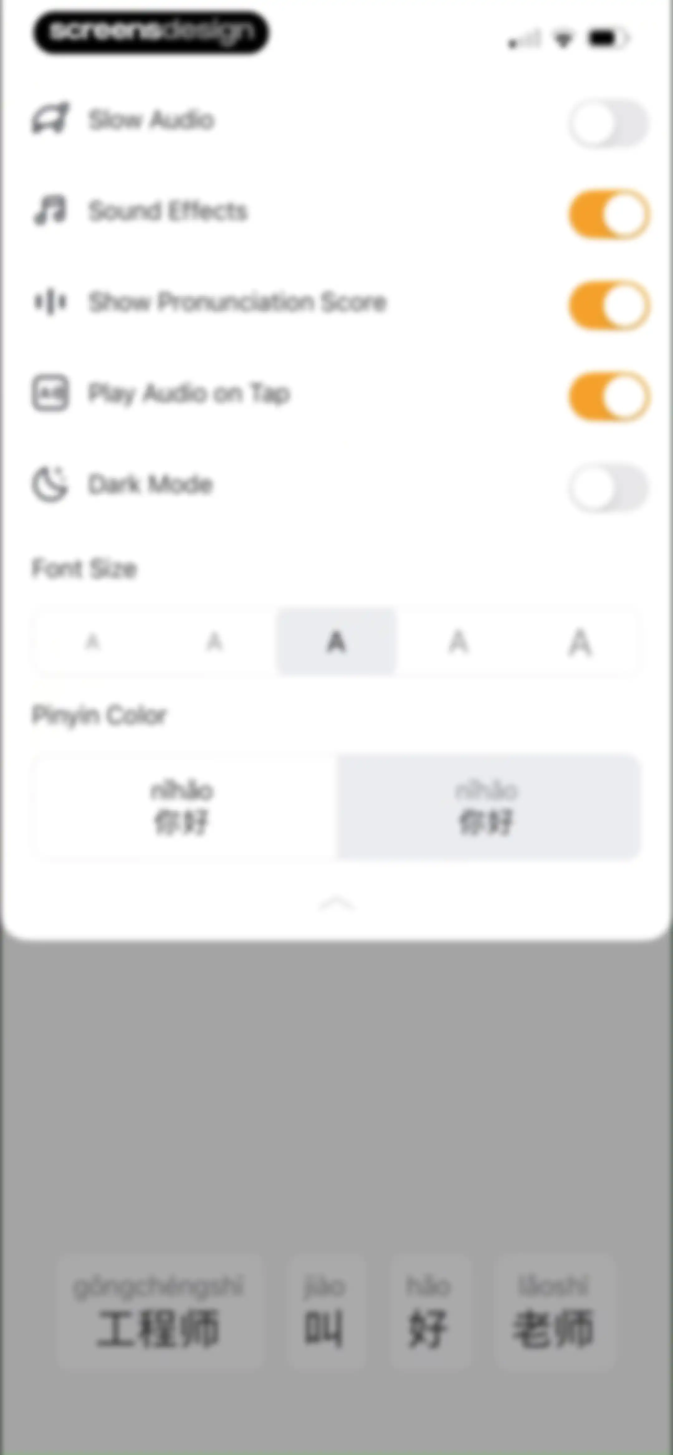 SuperChinese - Learn Chinese screen 51