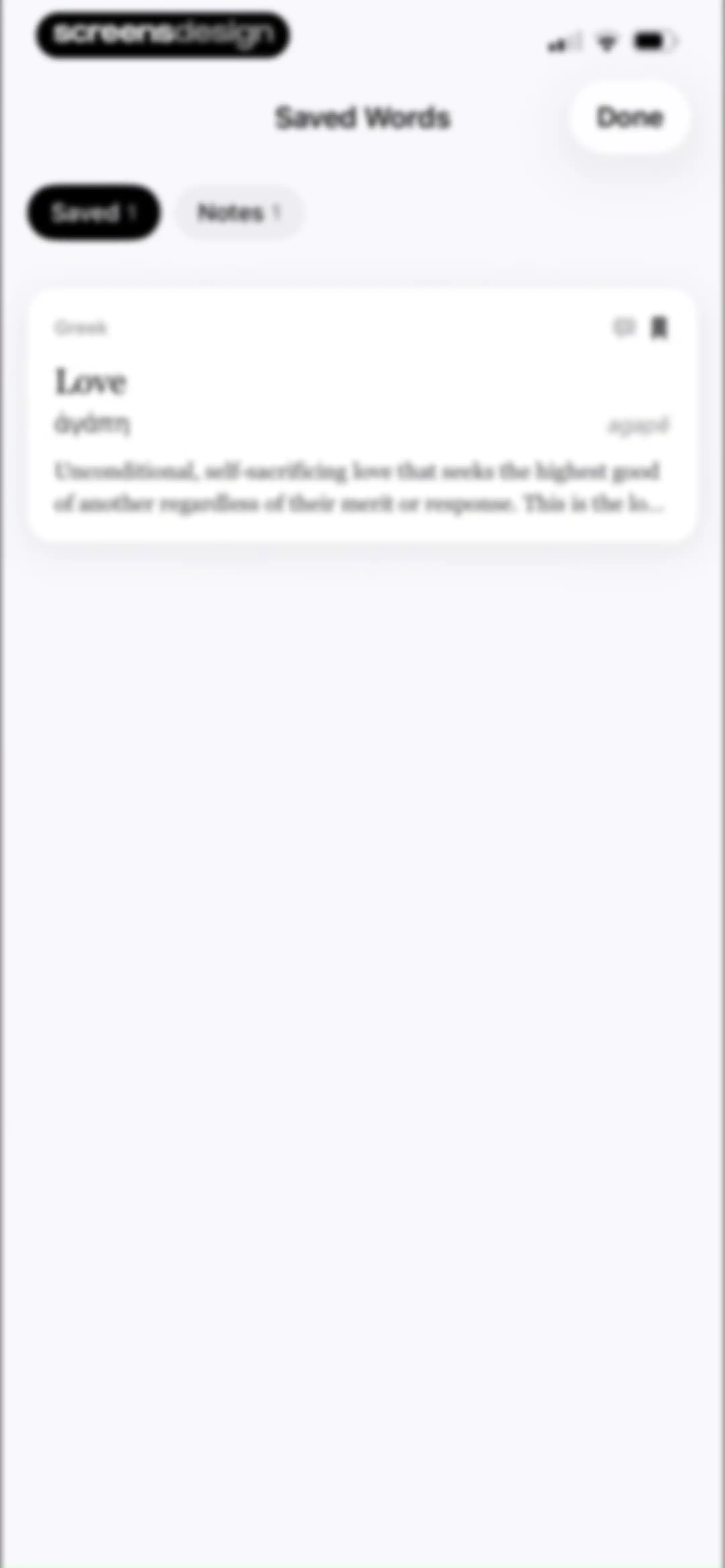 Bible Word Study screen 30