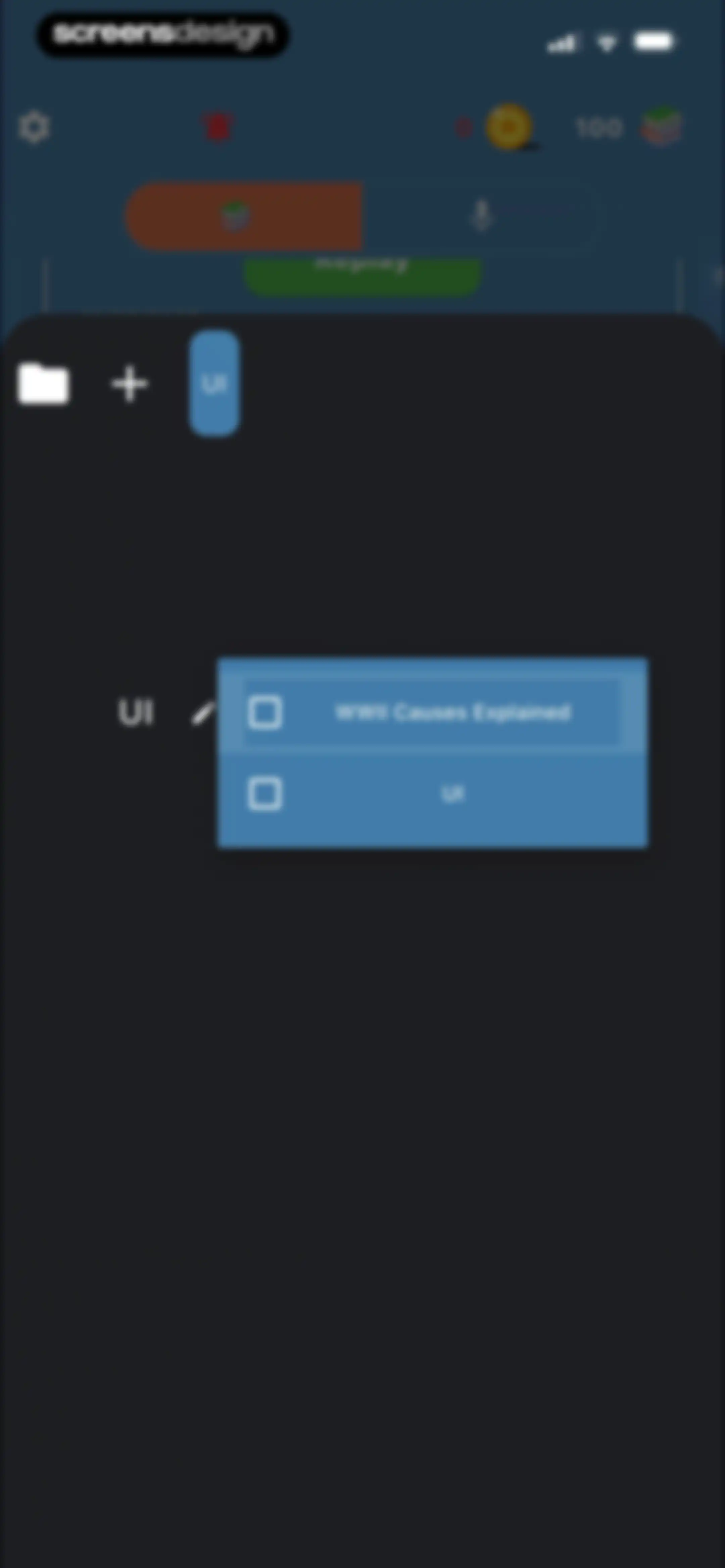 Aistote : AI QUIZ screen 45