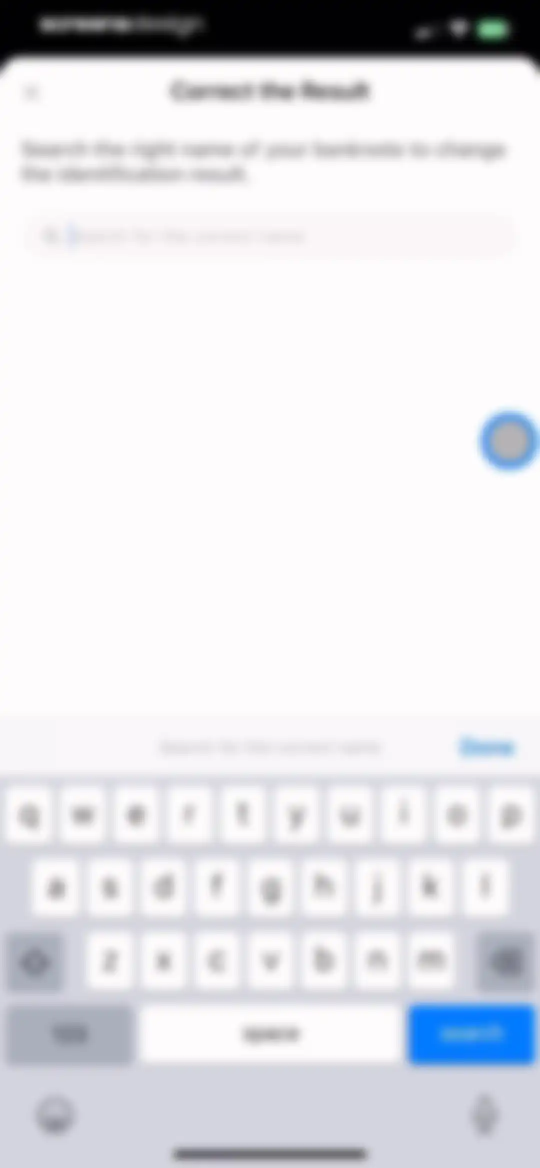 NoteSnap: Banknote Identifier screen 21