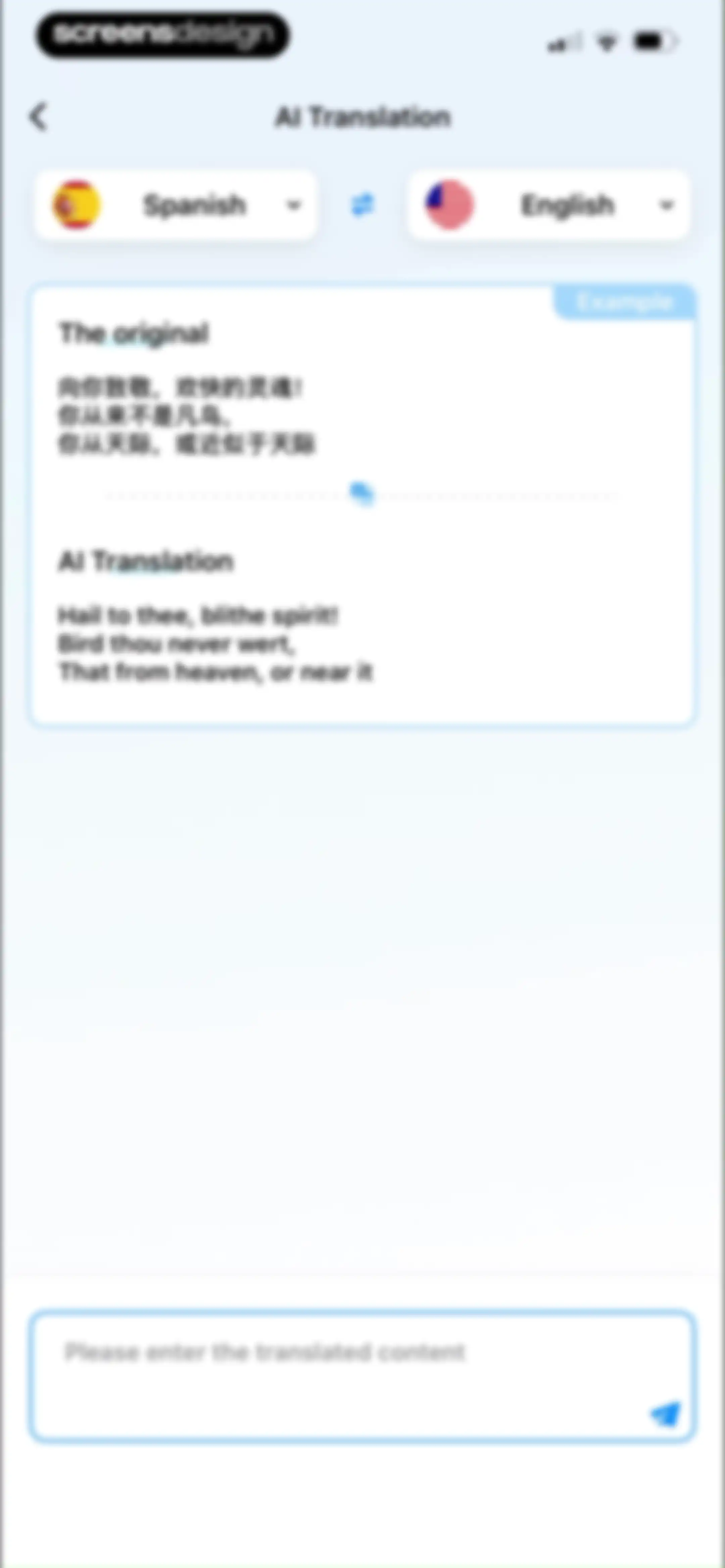 Translate Pal, Translate App screen 22