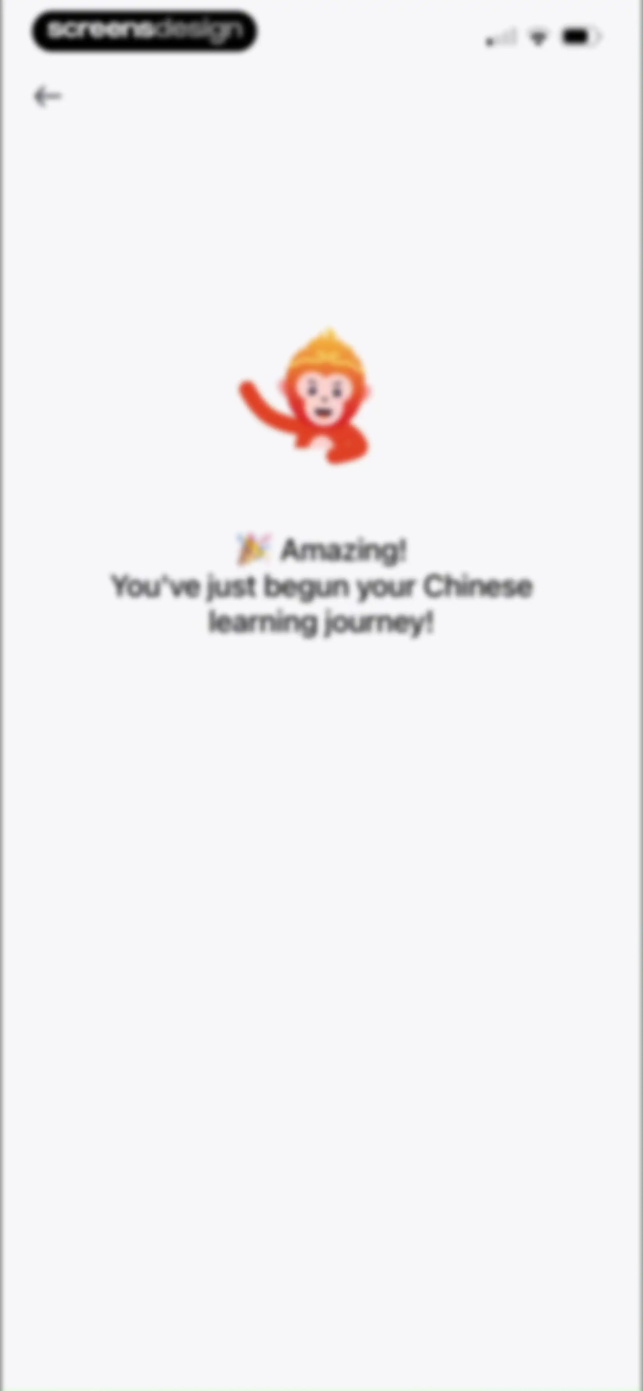 SuperChinese - Learn Chinese screen 34