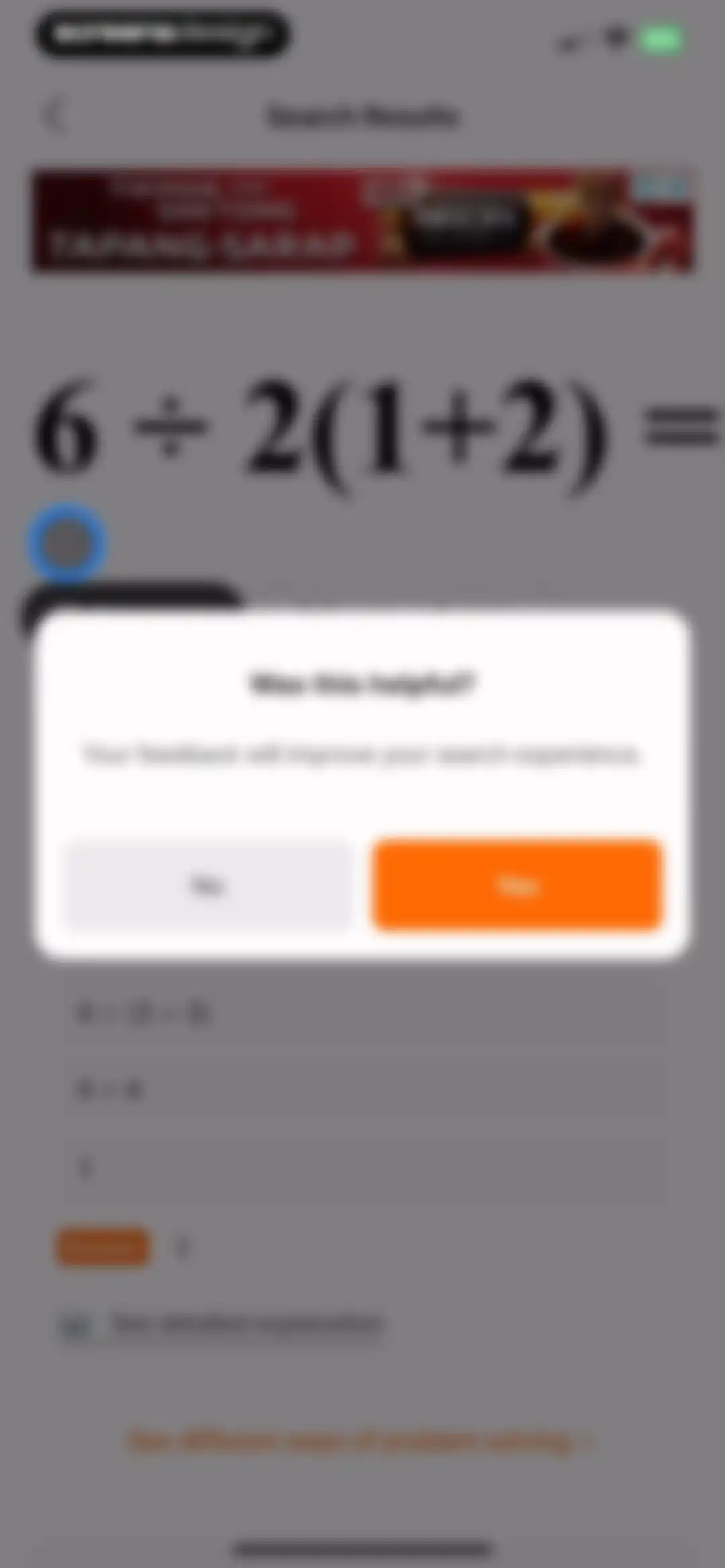 QANDA: AI Math & Study Helper screen 21