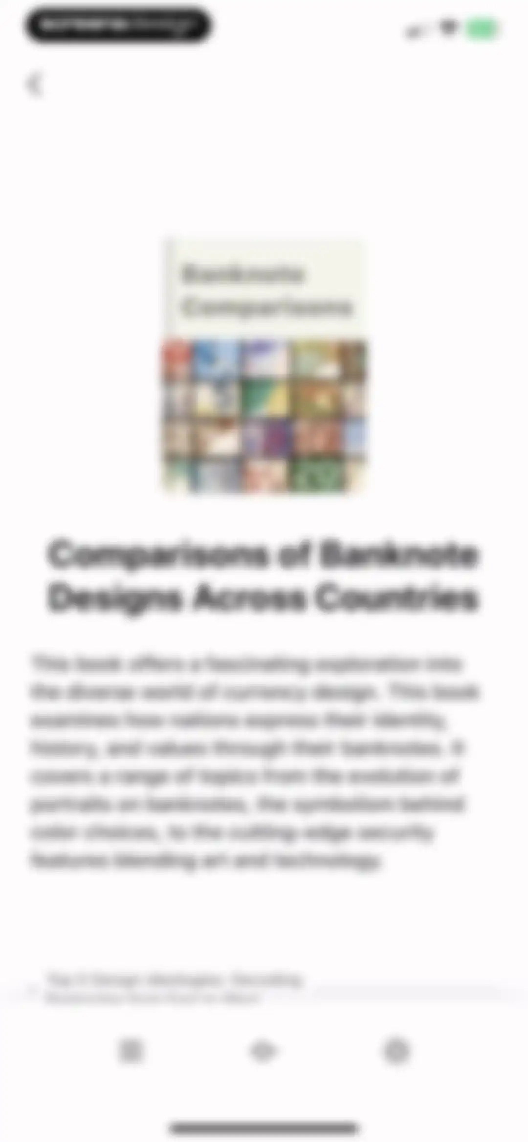 NoteSnap: Banknote Identifier screen 9