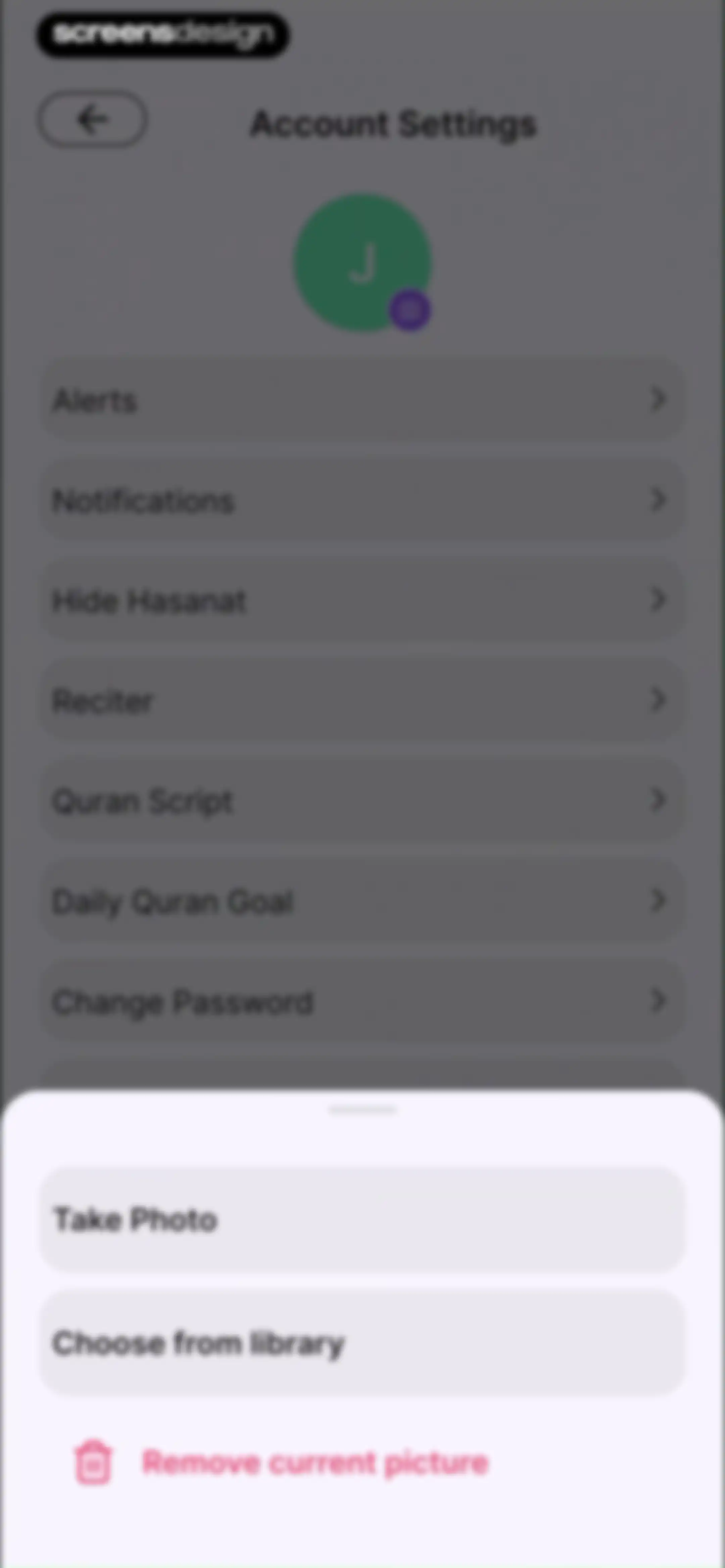 Quran by Quranly screen 110