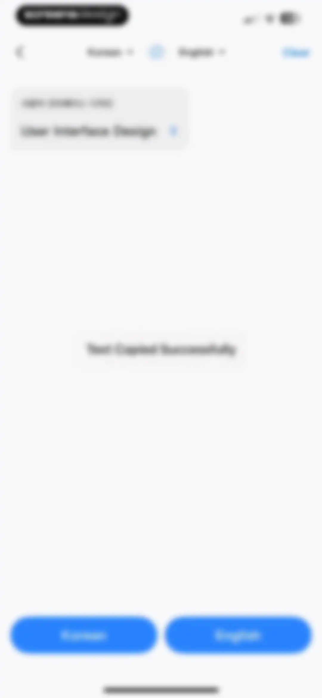 Voice Translate & Translator screen 26