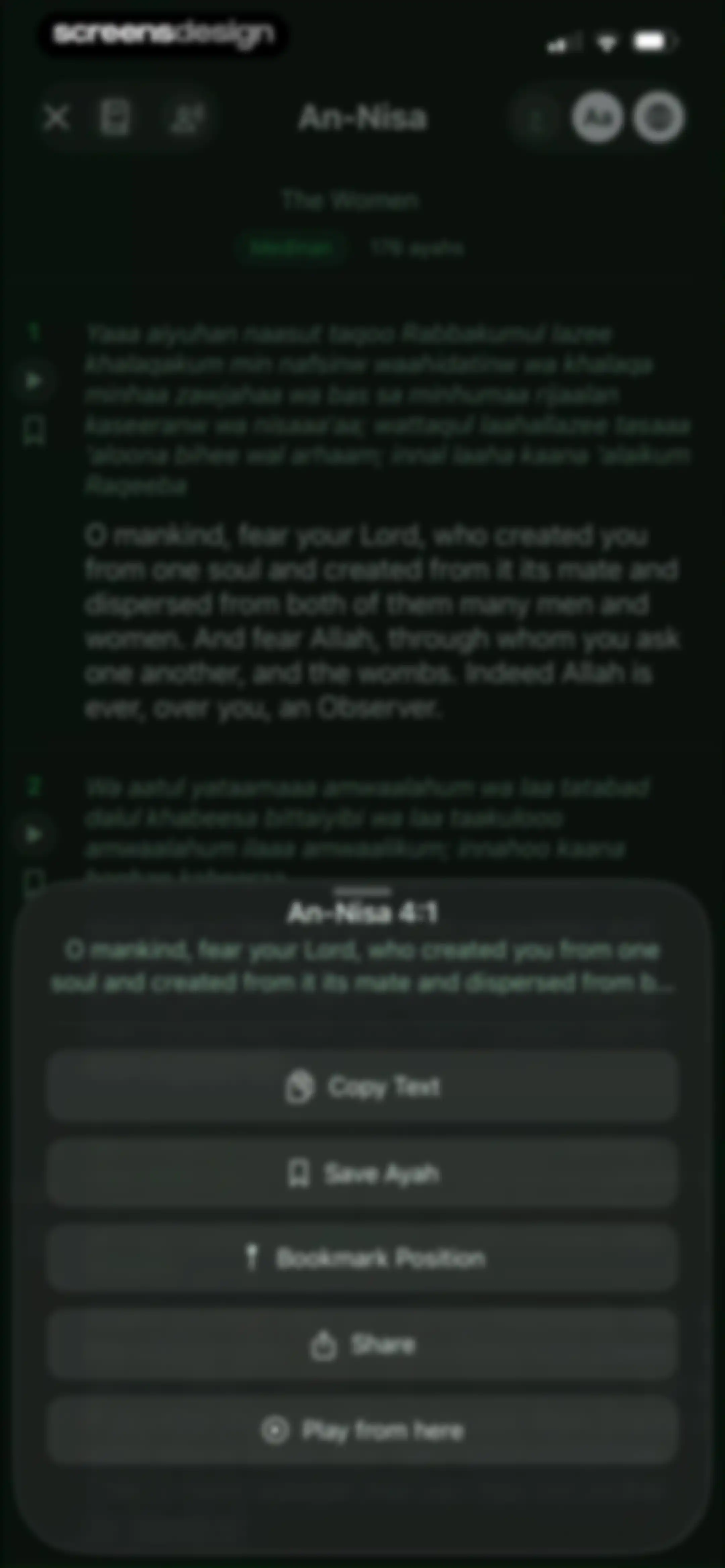 Quran Widgets: Verses & Duas screen 91