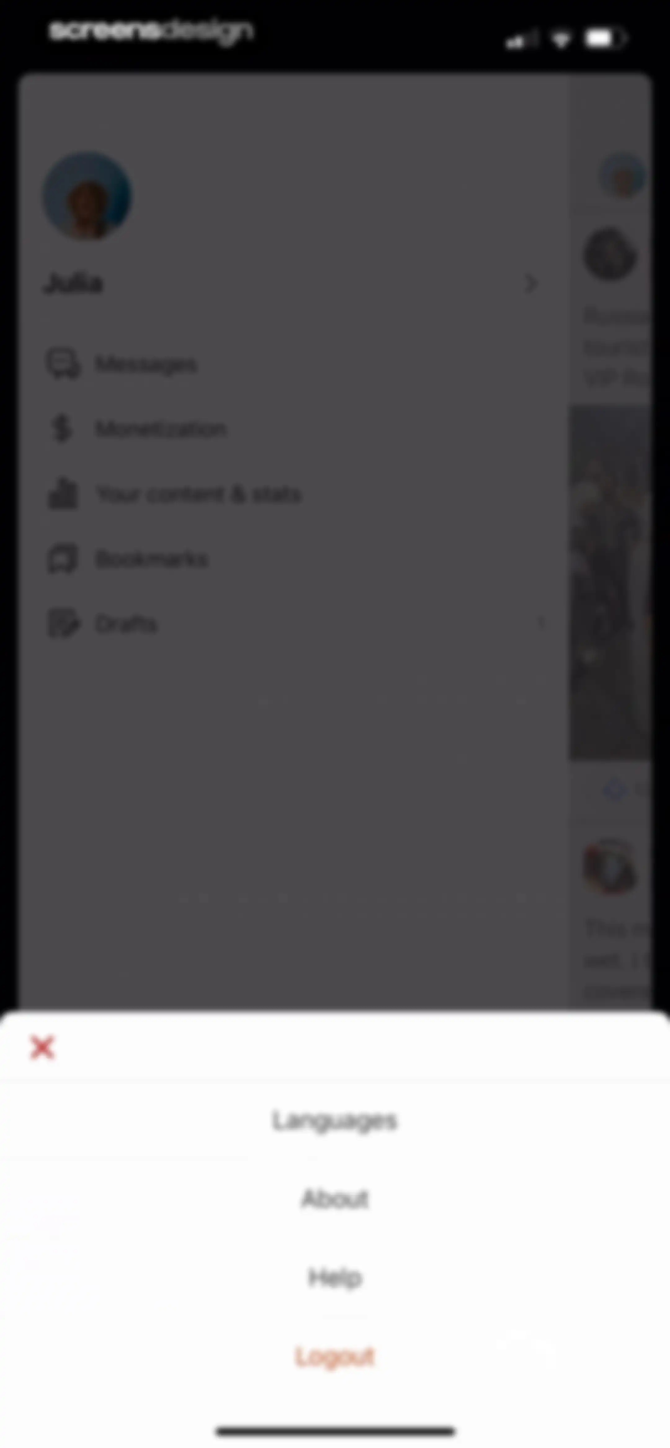 Quora screen 232