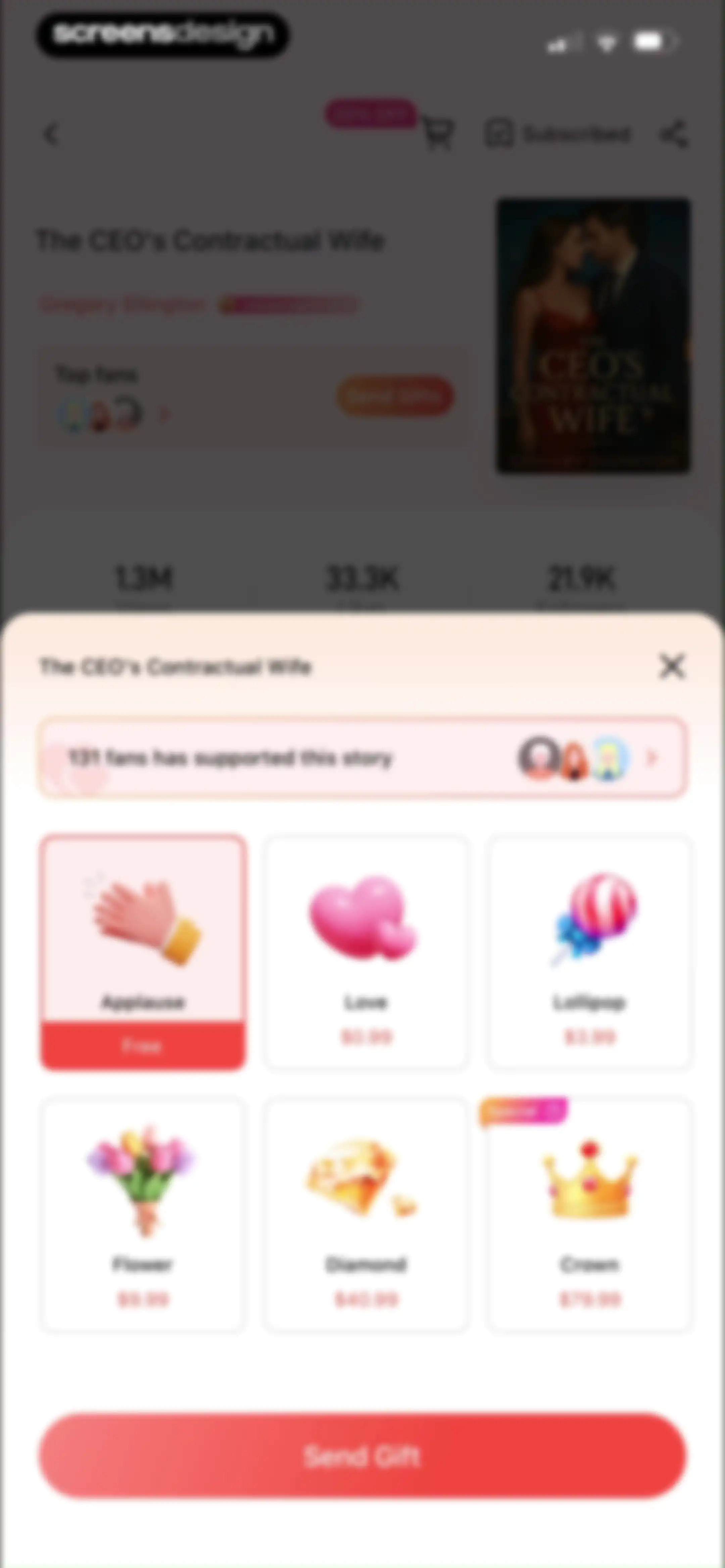 Literie screen 9