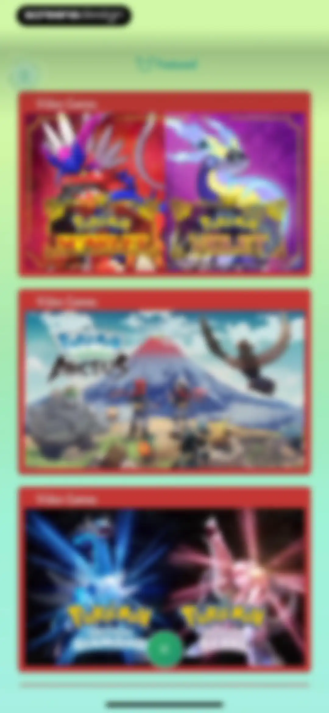 Pokémon HOME screen 52