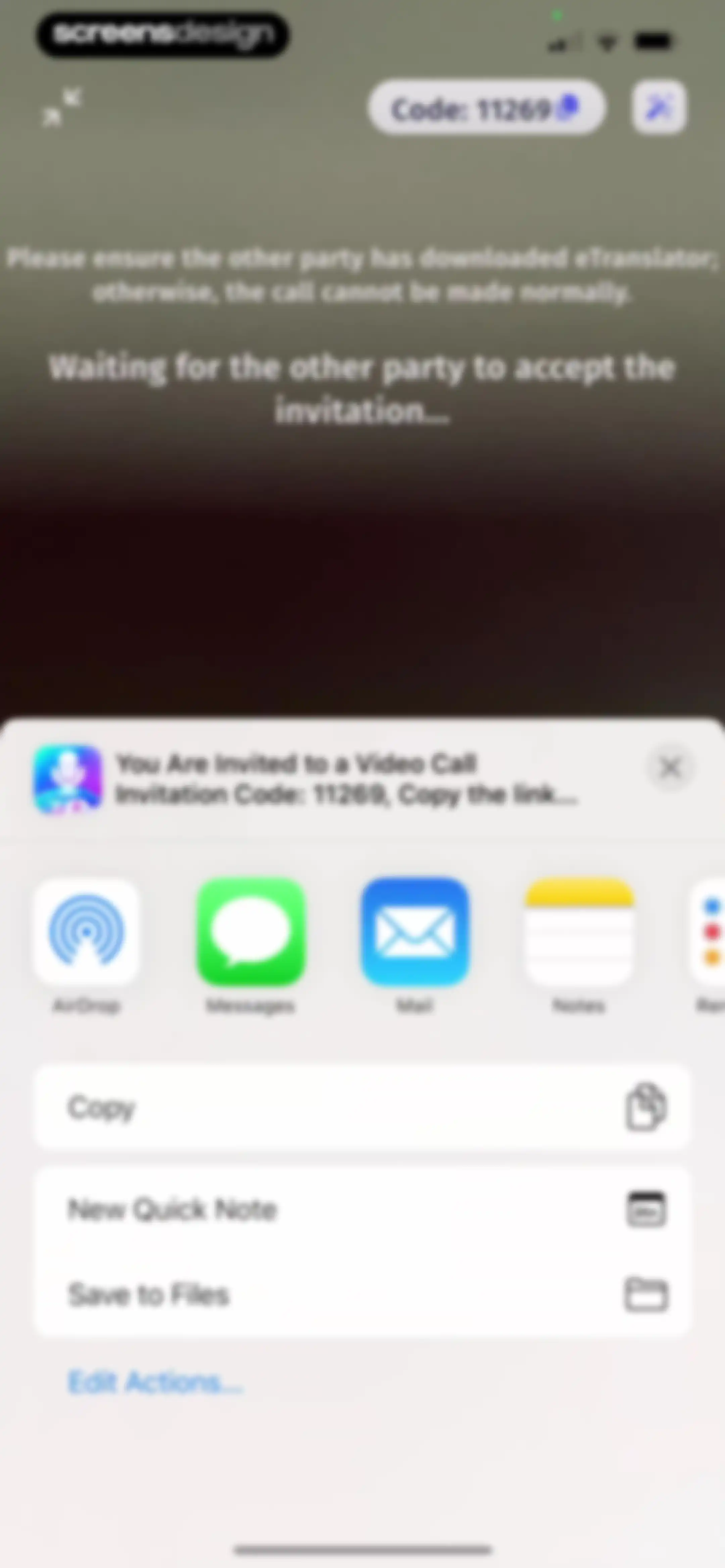 eTranslator-AI Translate screen 28