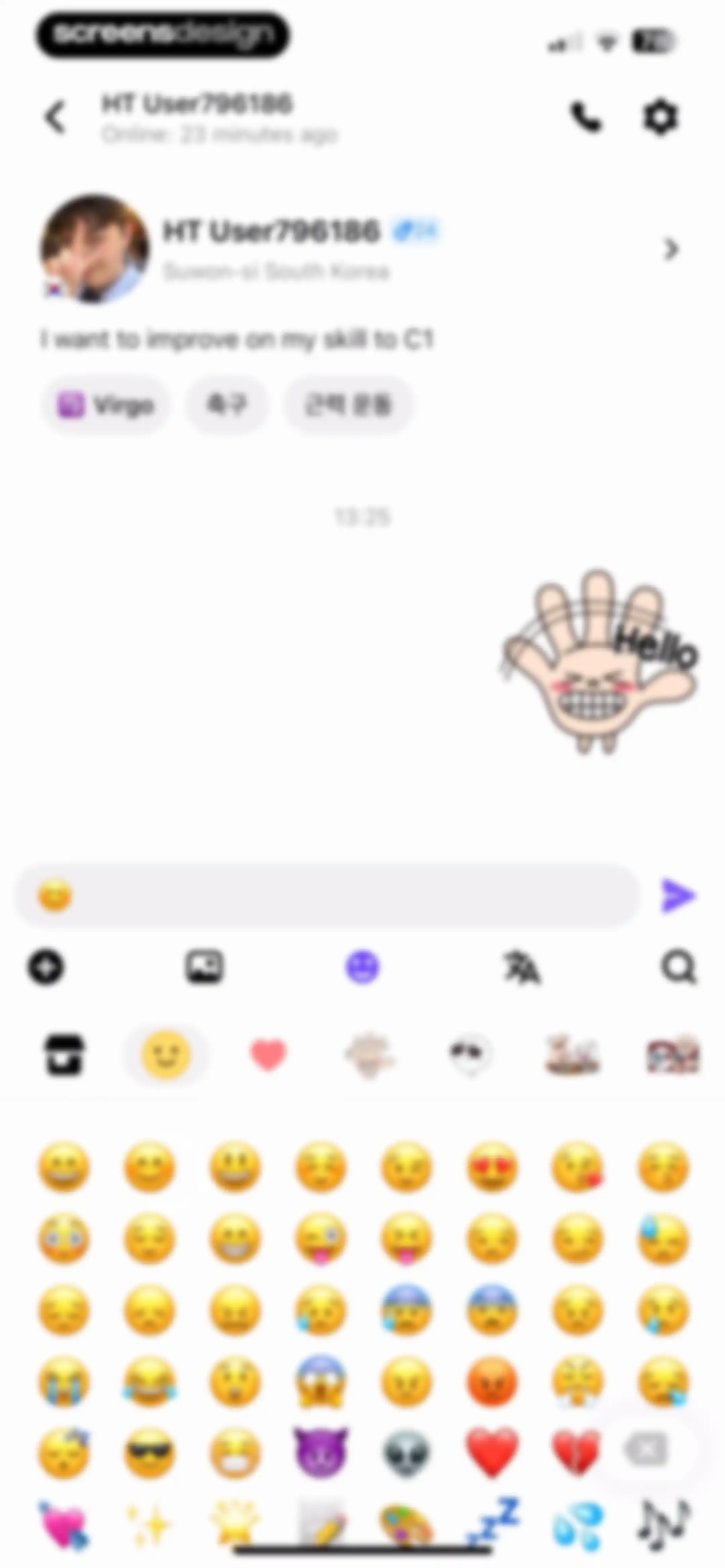 HelloTalk - Language Learning screen 58