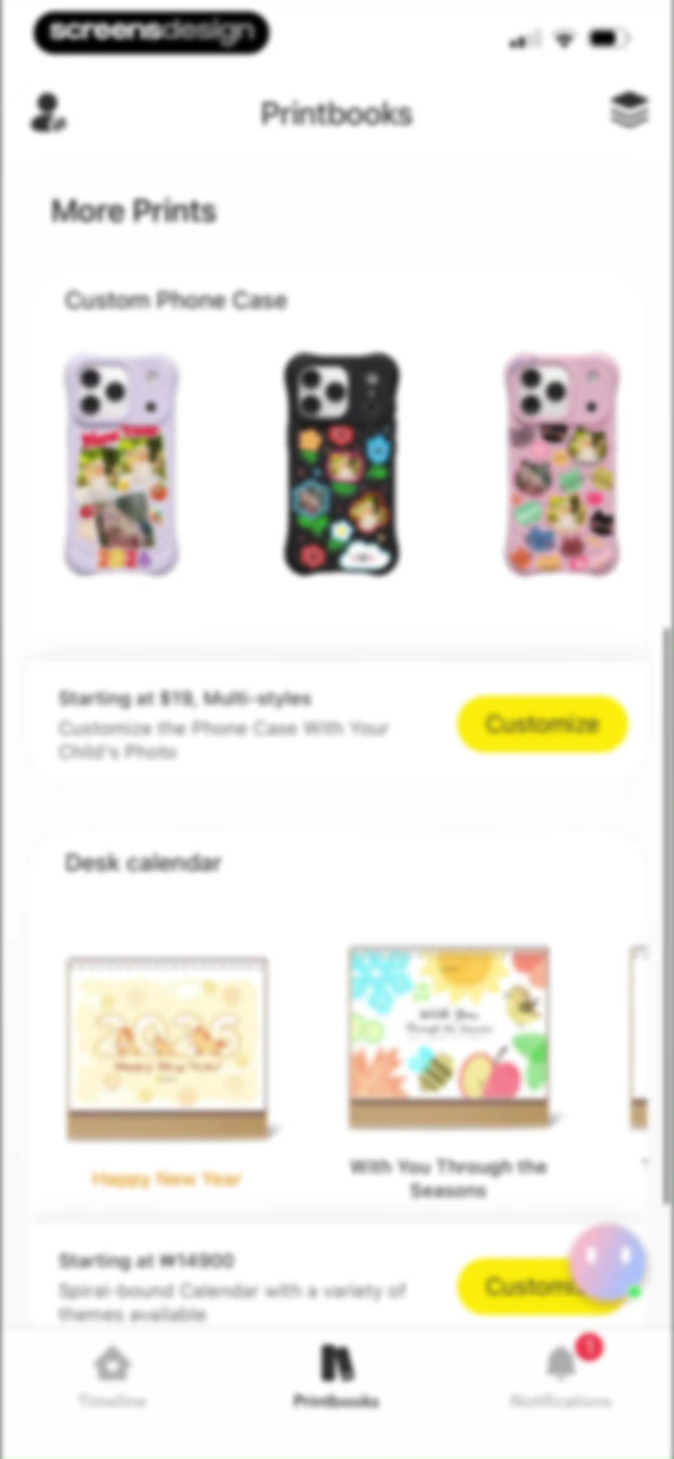Bebememo - Smart Baby Journal screen 94