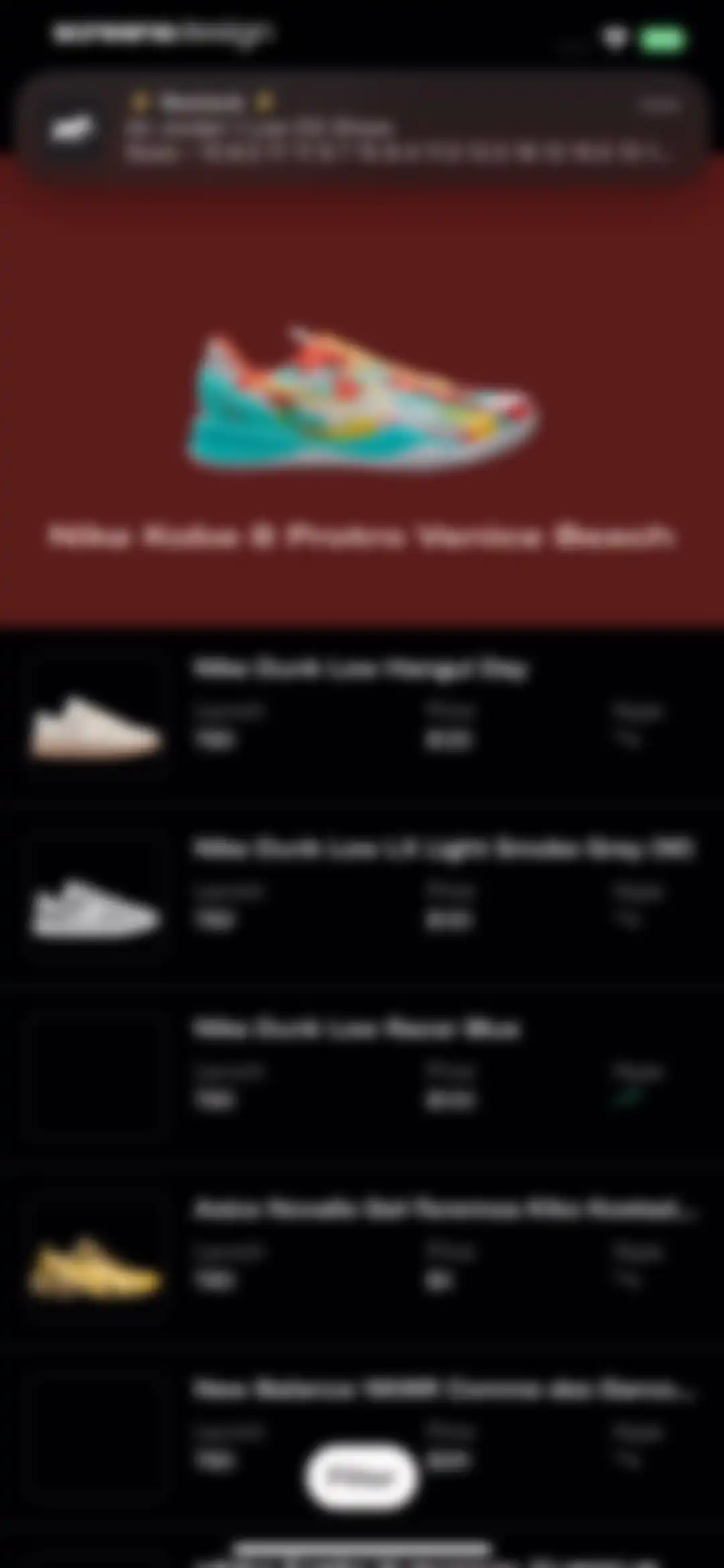 Sole Retriever - Sneakers screen 66