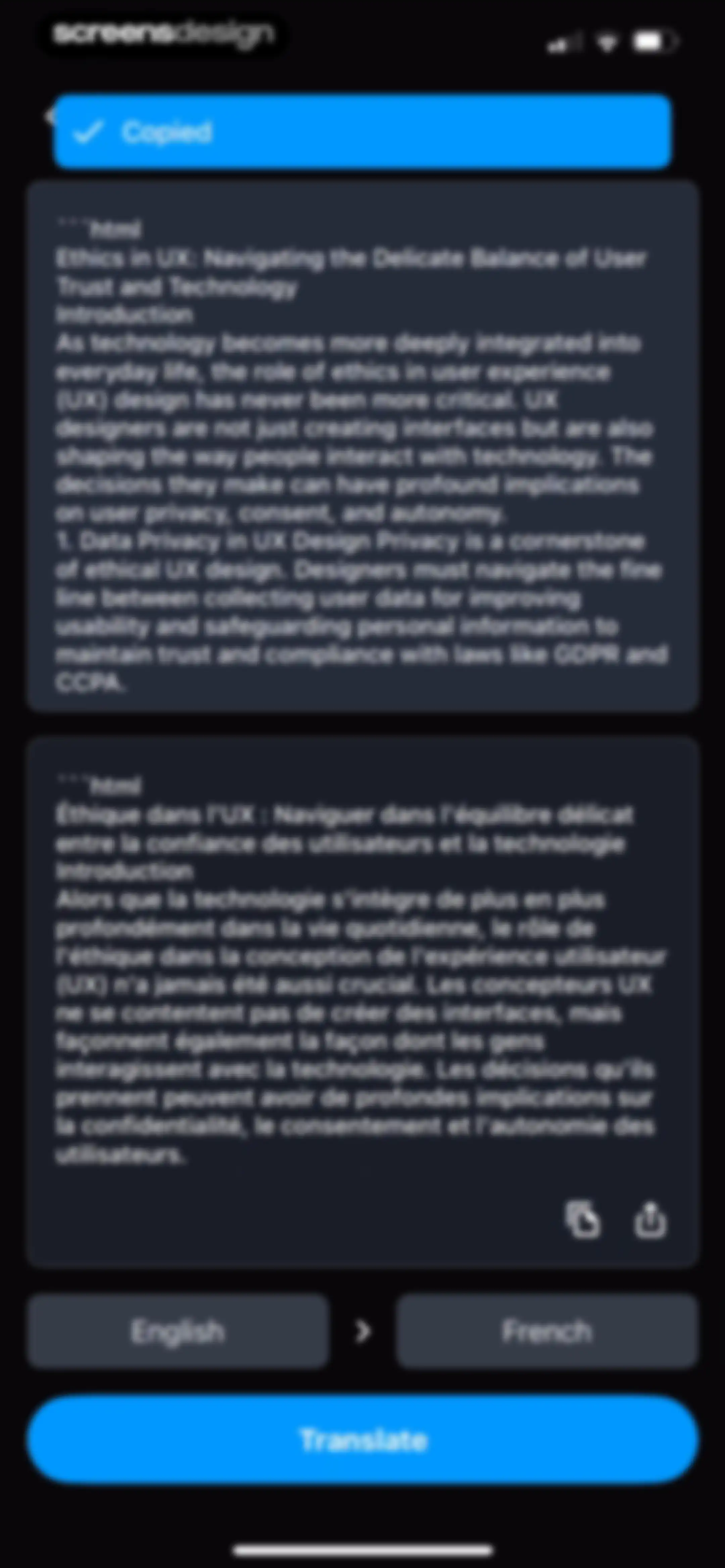 ScanGuru: PDF Scanner App screen 32