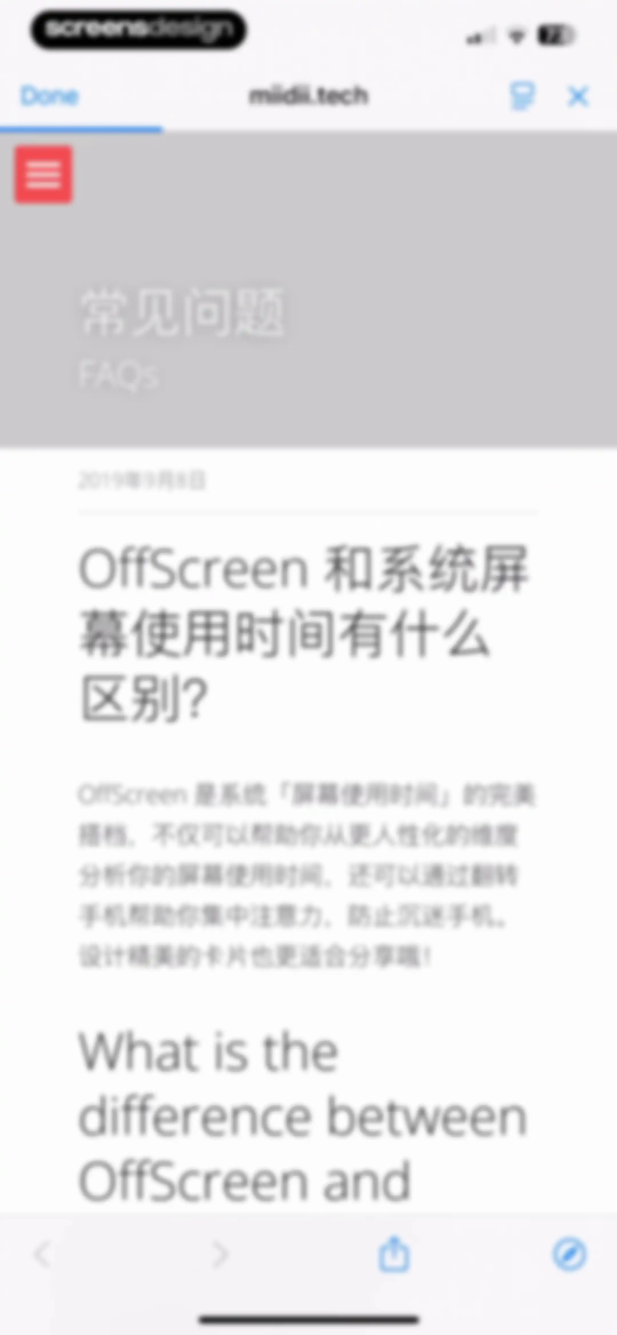 OffScreen: Screen Time Control screen 159