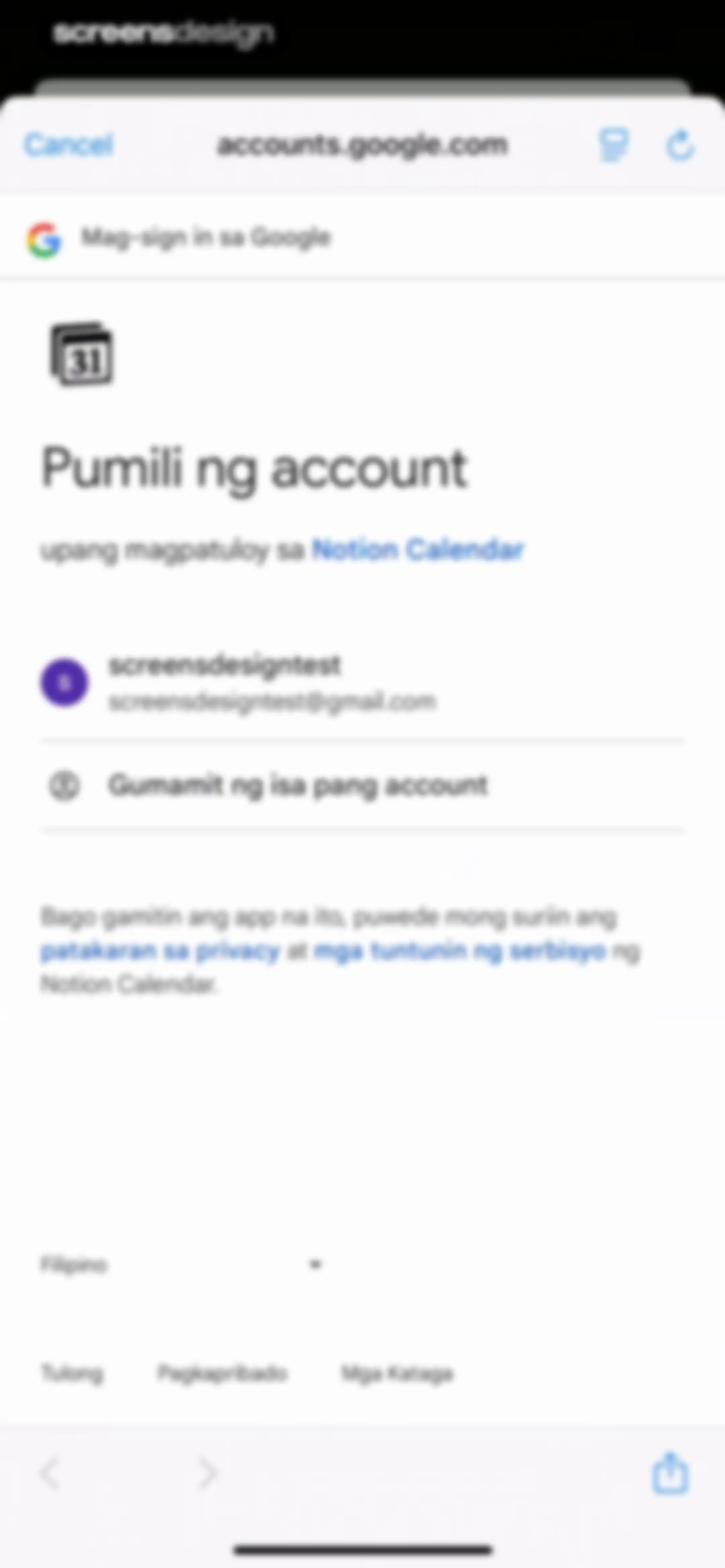 Notion Calendar screen 10