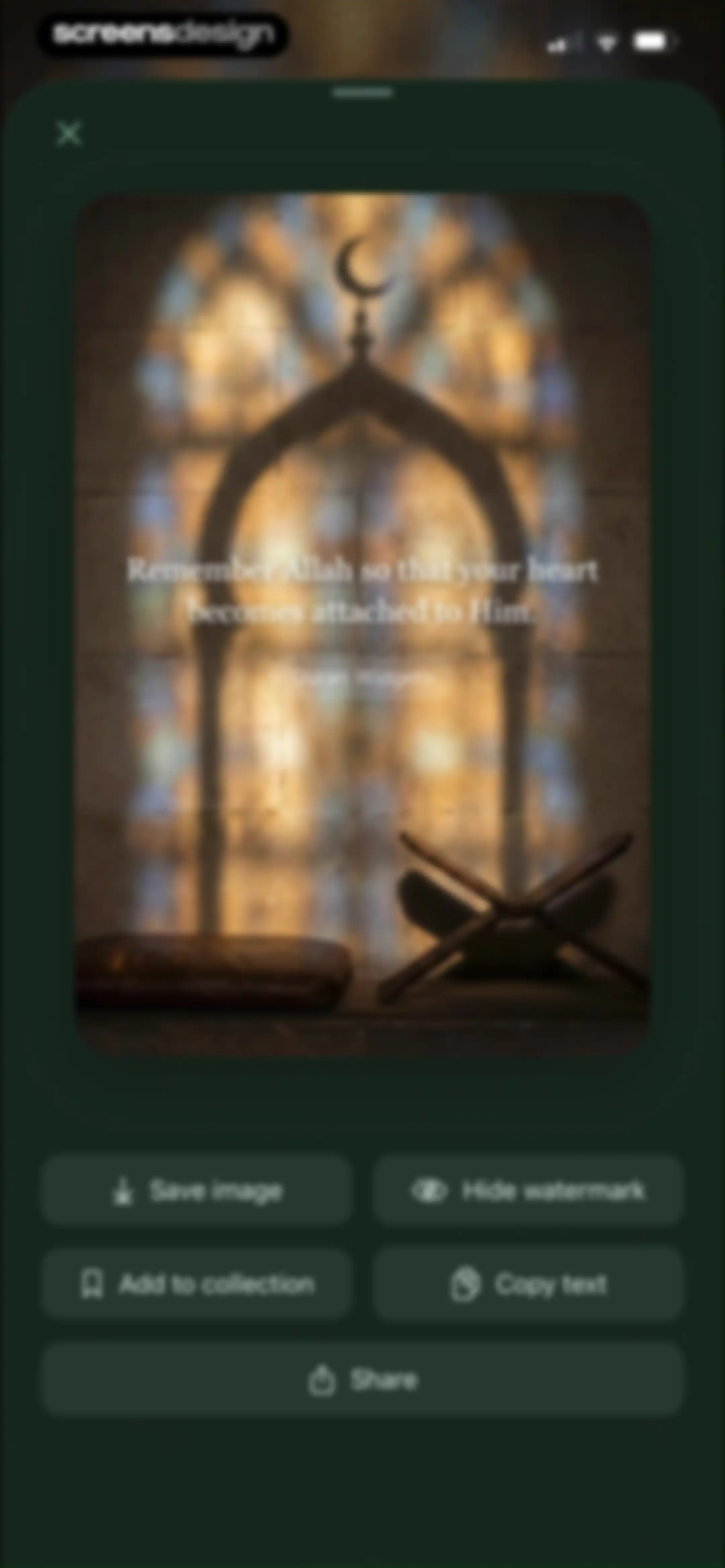 Quran Widgets: Verses & Duas screen 39