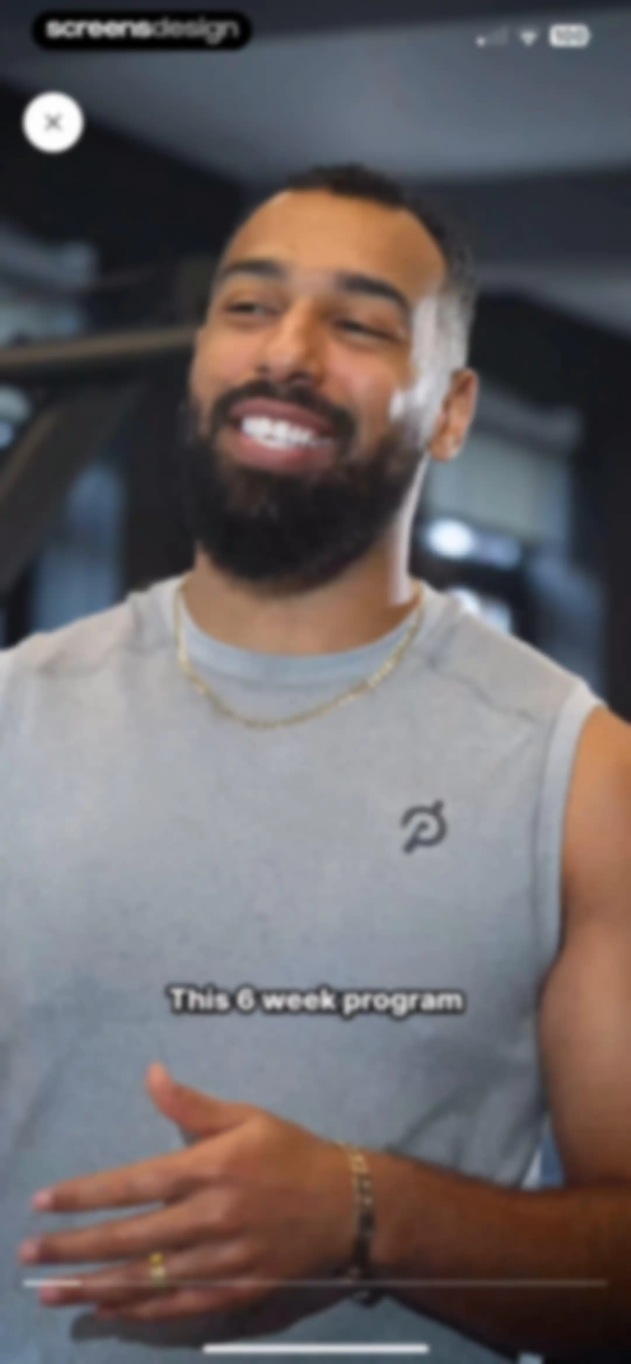 Peloton Strength+ screen 28