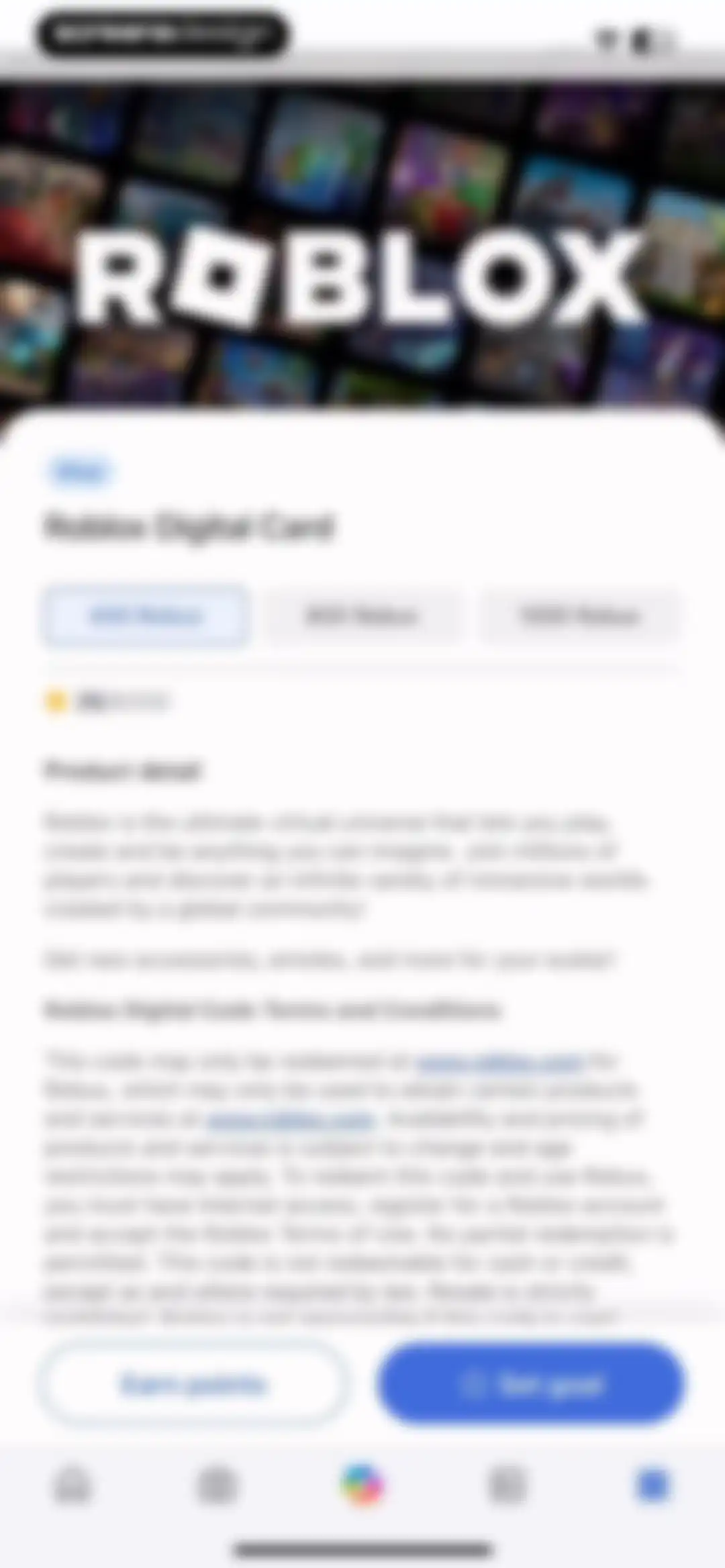 Microsoft Bing Search screen 166