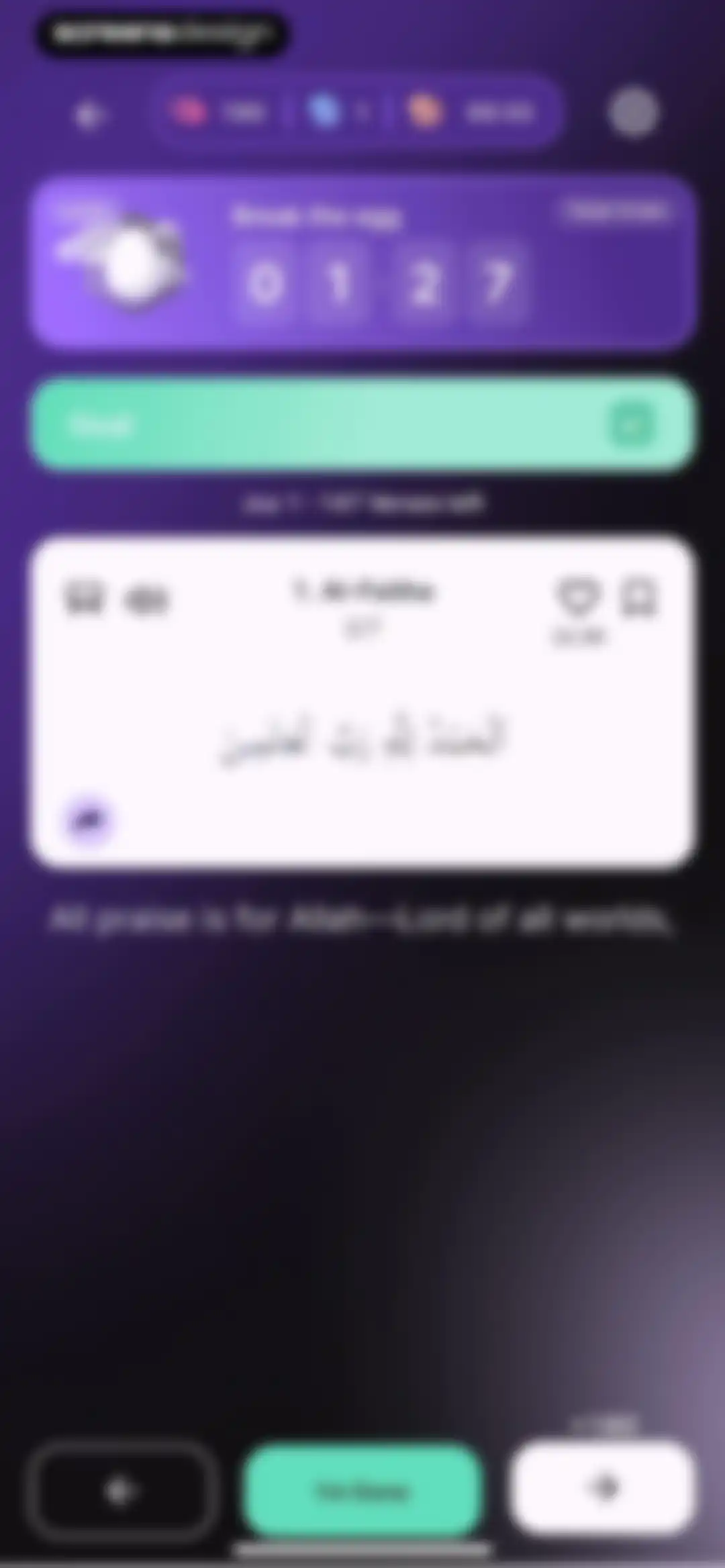 Quran by Quranly screen 29