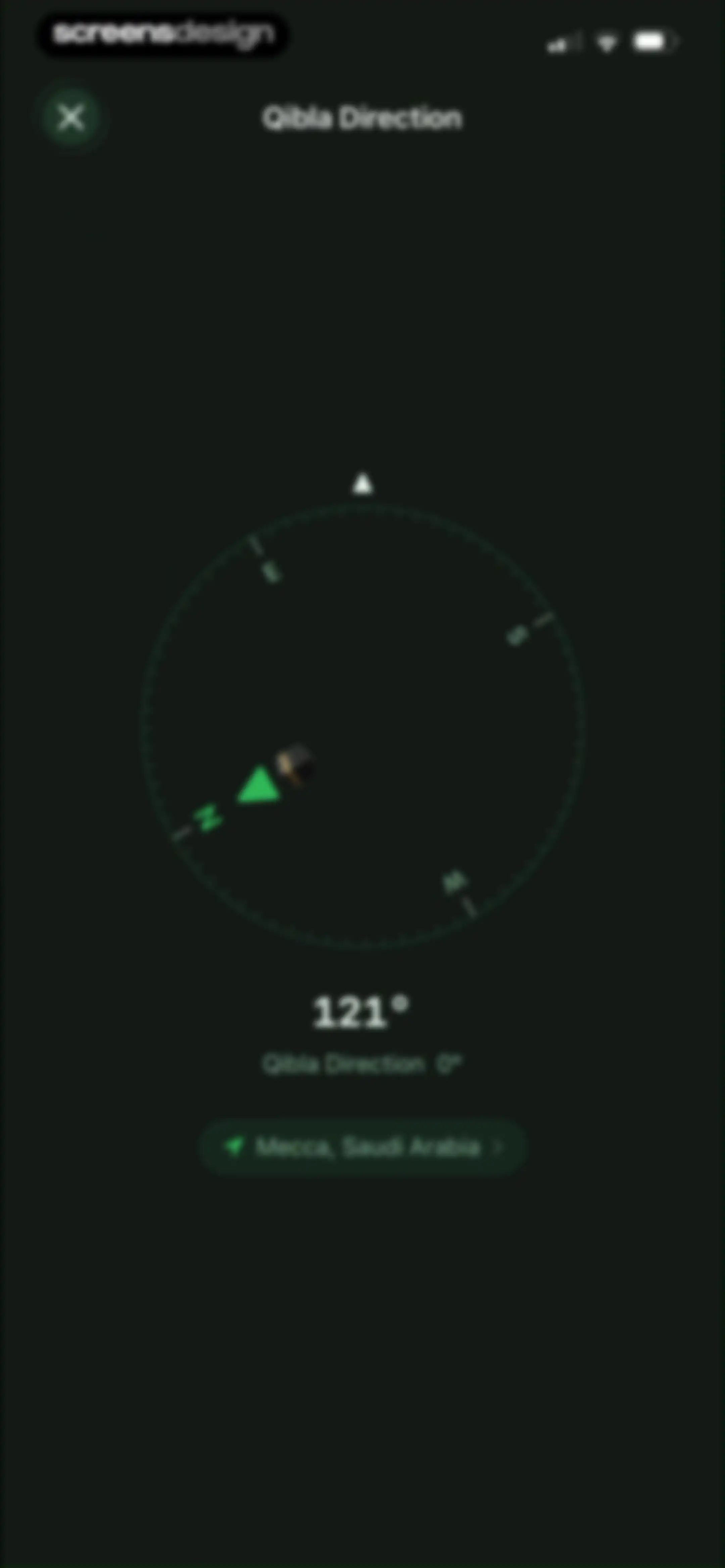 Quran Widgets: Verses & Duas screen 111