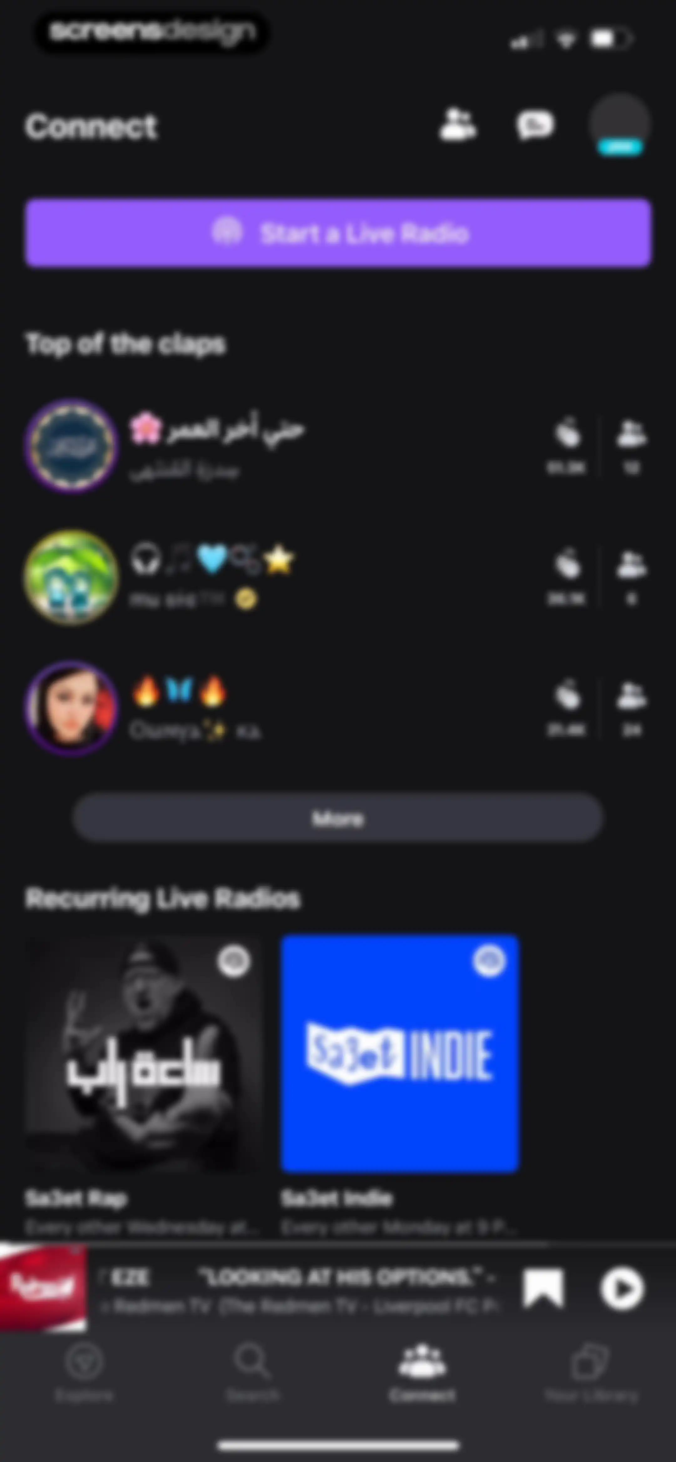 Anghami: Play Music & Podcasts screen 92