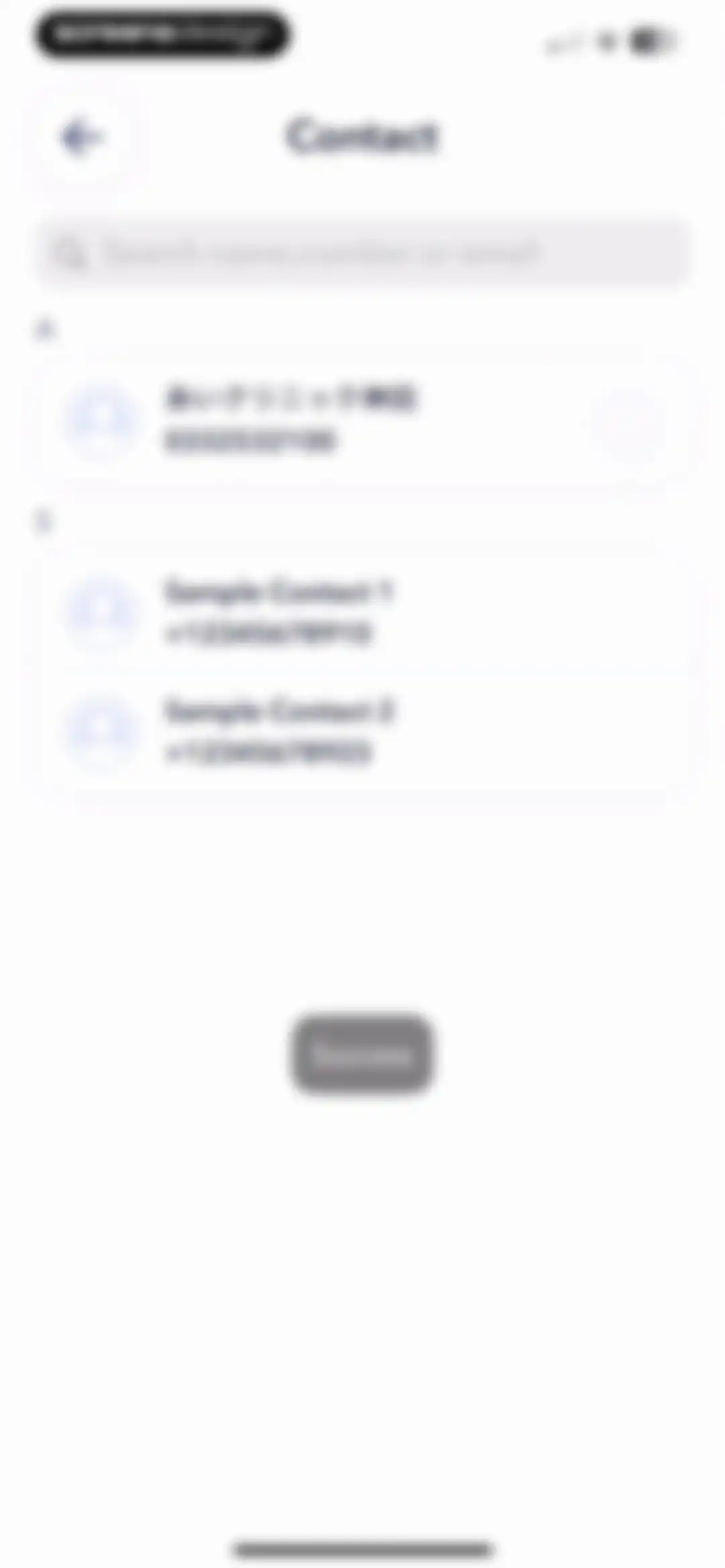 Cleaner Kit: Free up Storage screen 23