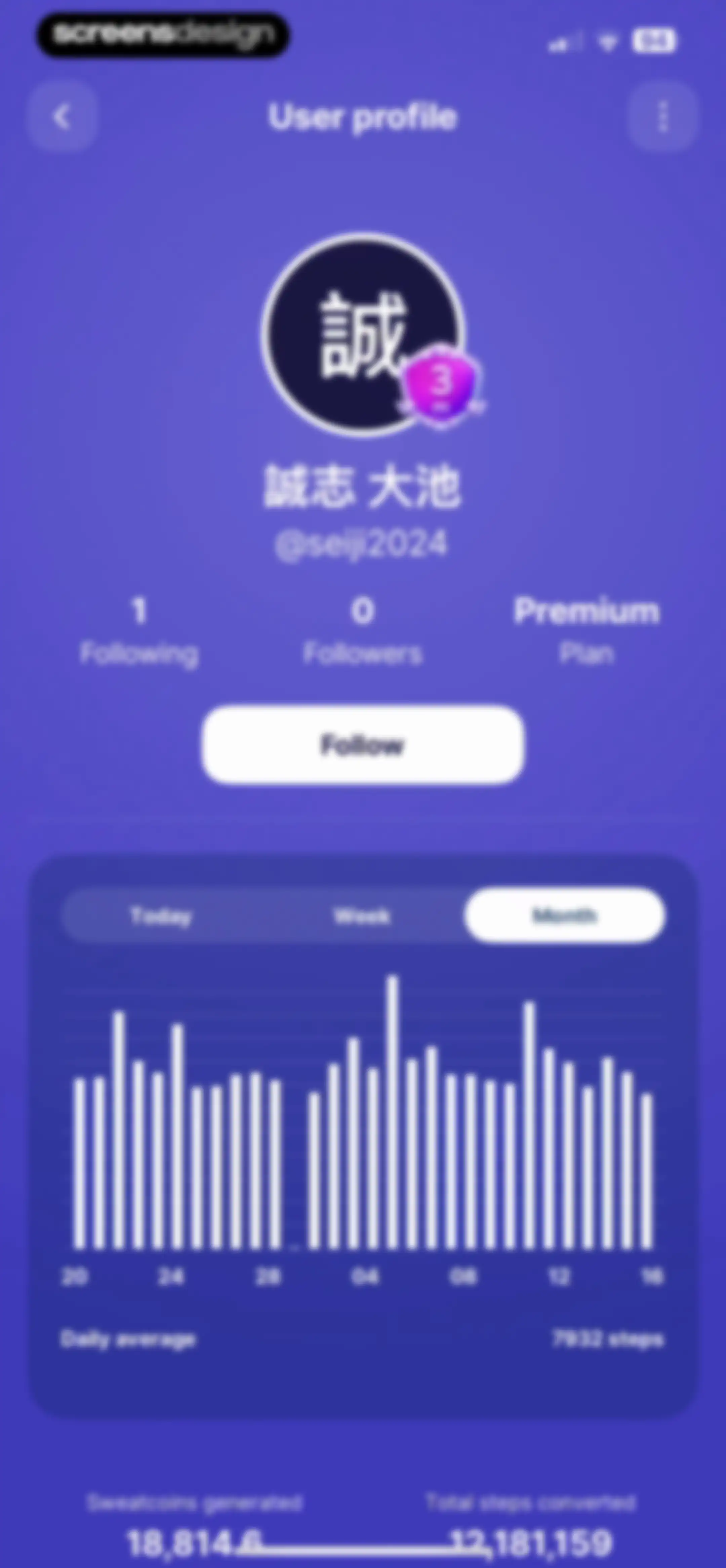 Sweatcoin Walking Step Counter screen 99