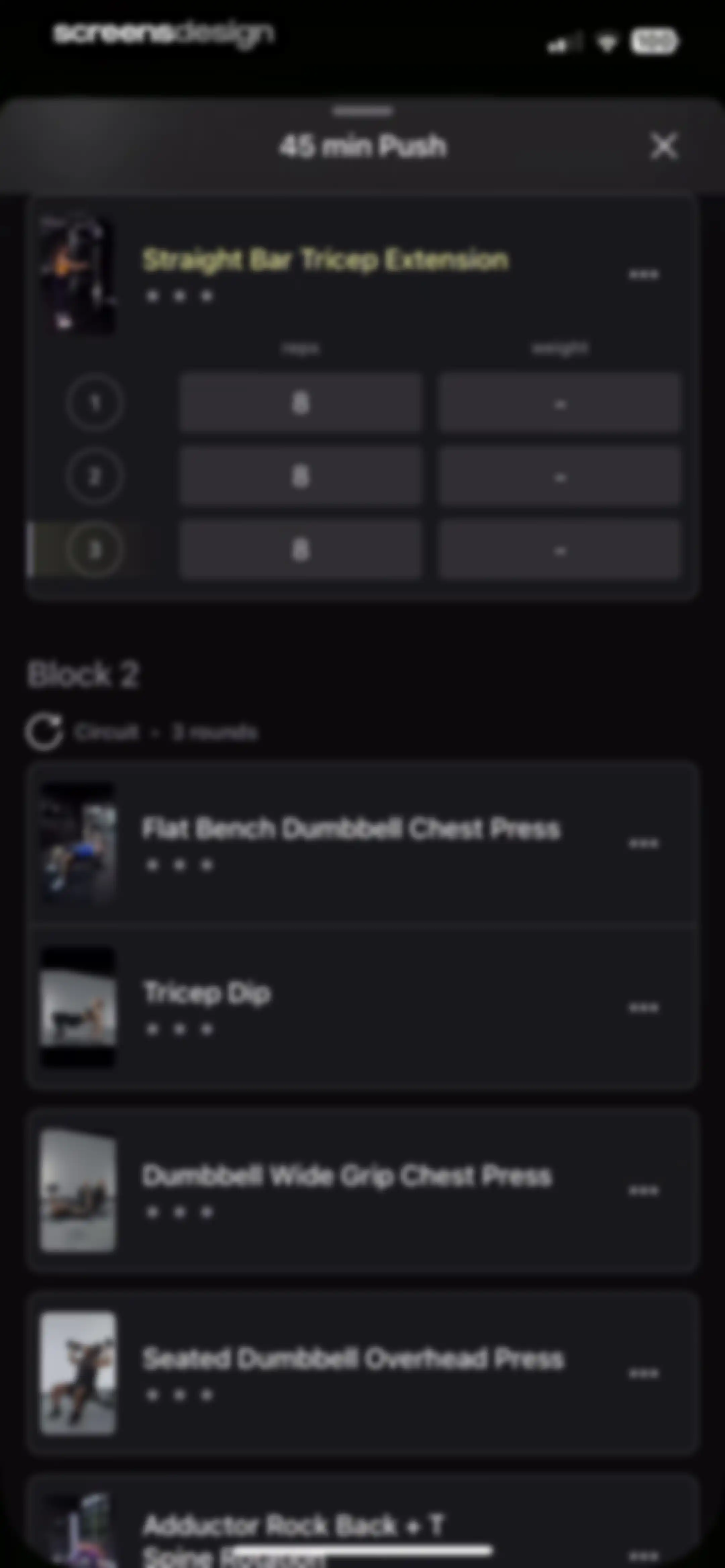Peloton Strength+ screen 112