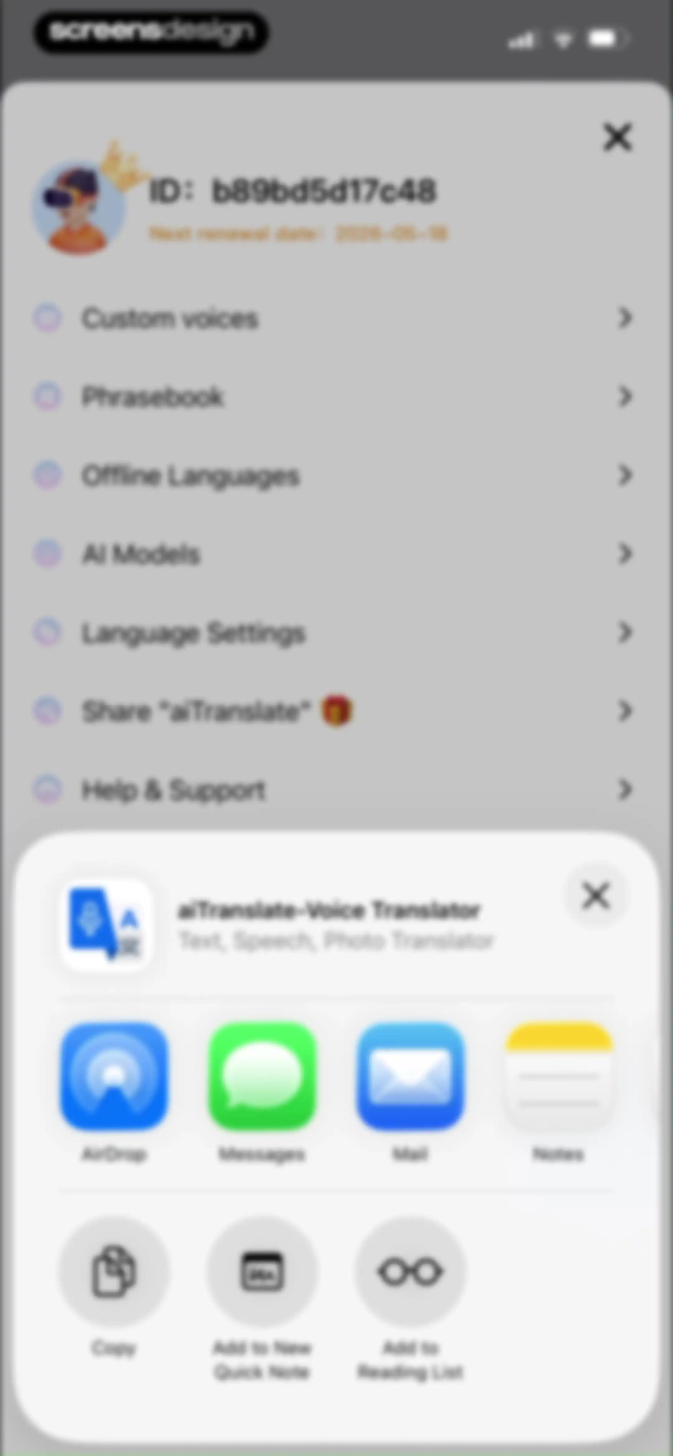 aiTranslate-Voice Translator screen 75