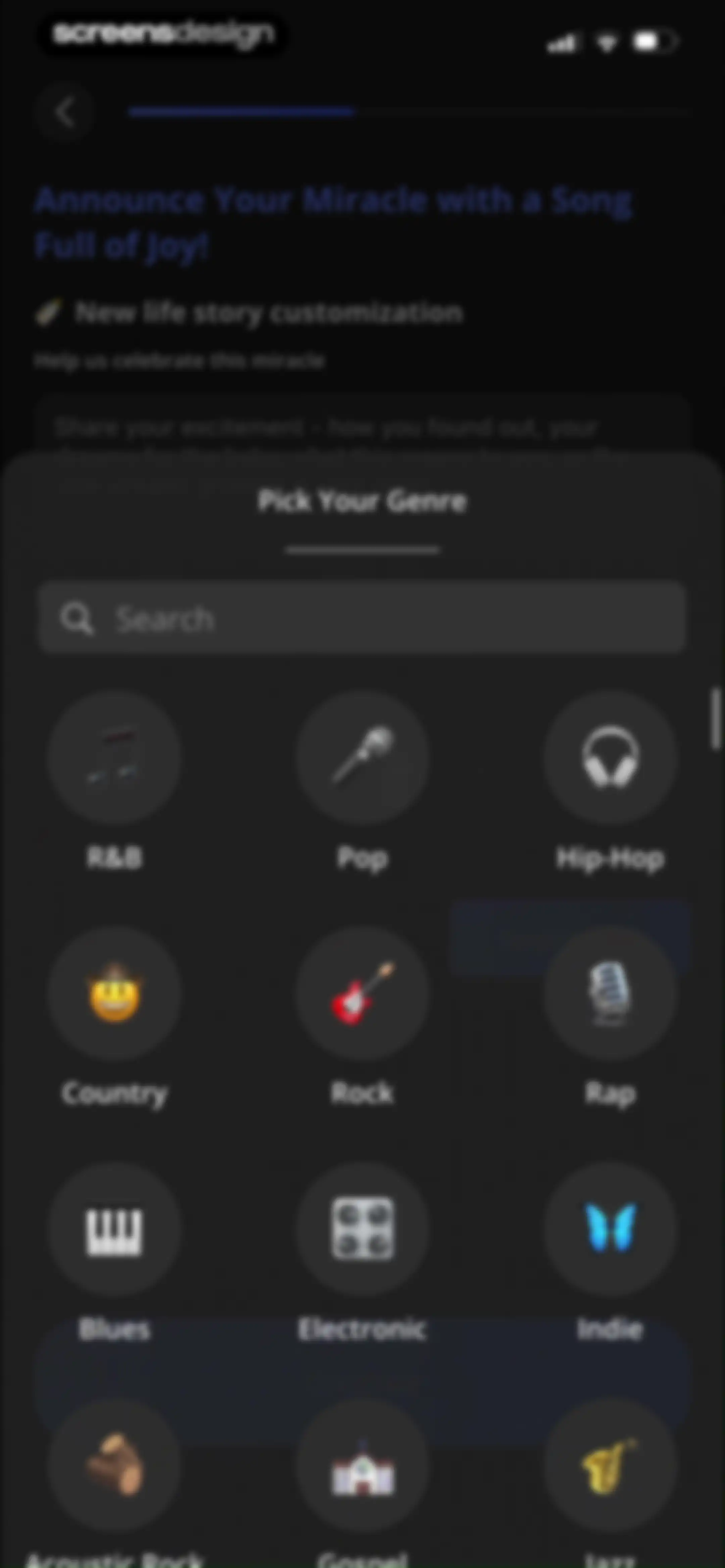 AI Song Generator: Mozart screen 71