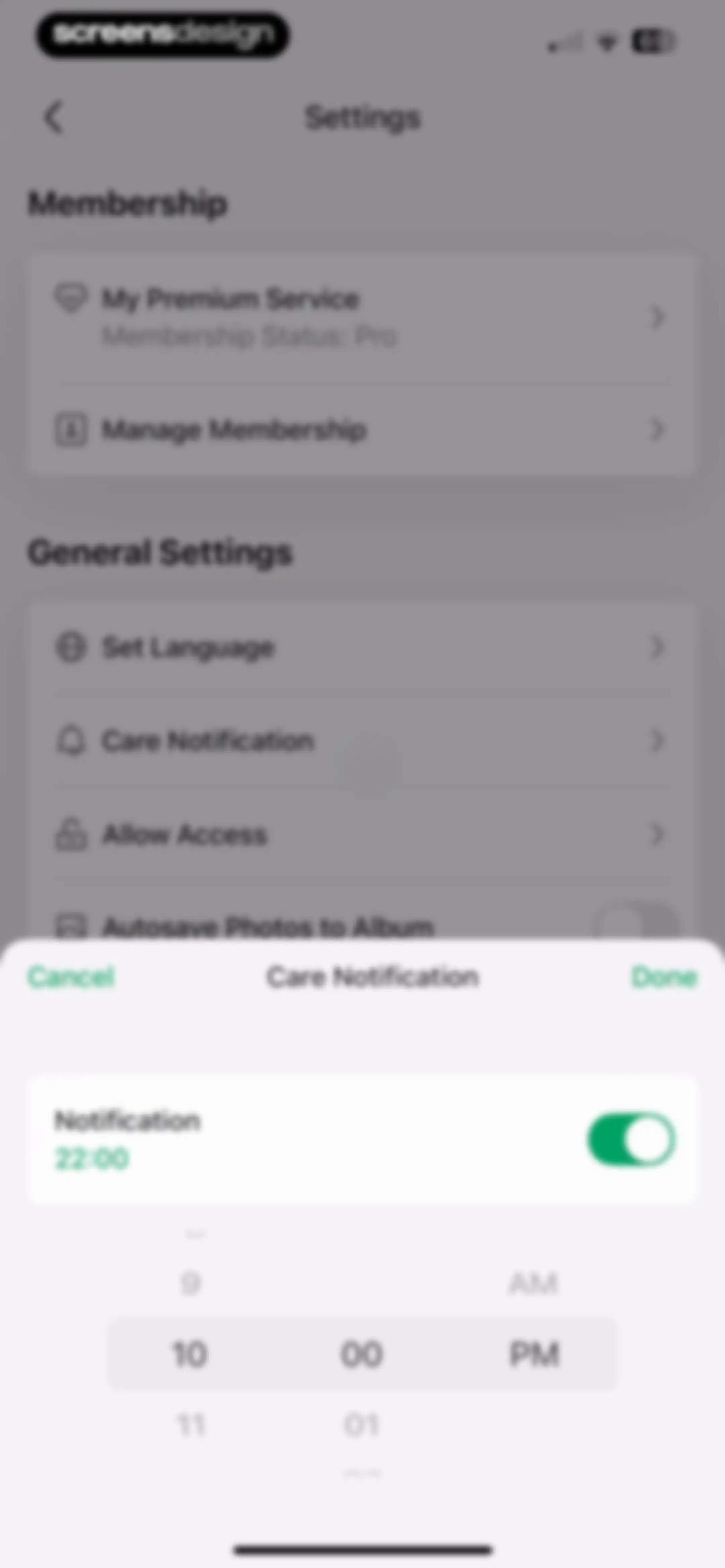 PictureThis - Plant Identifier screen 216