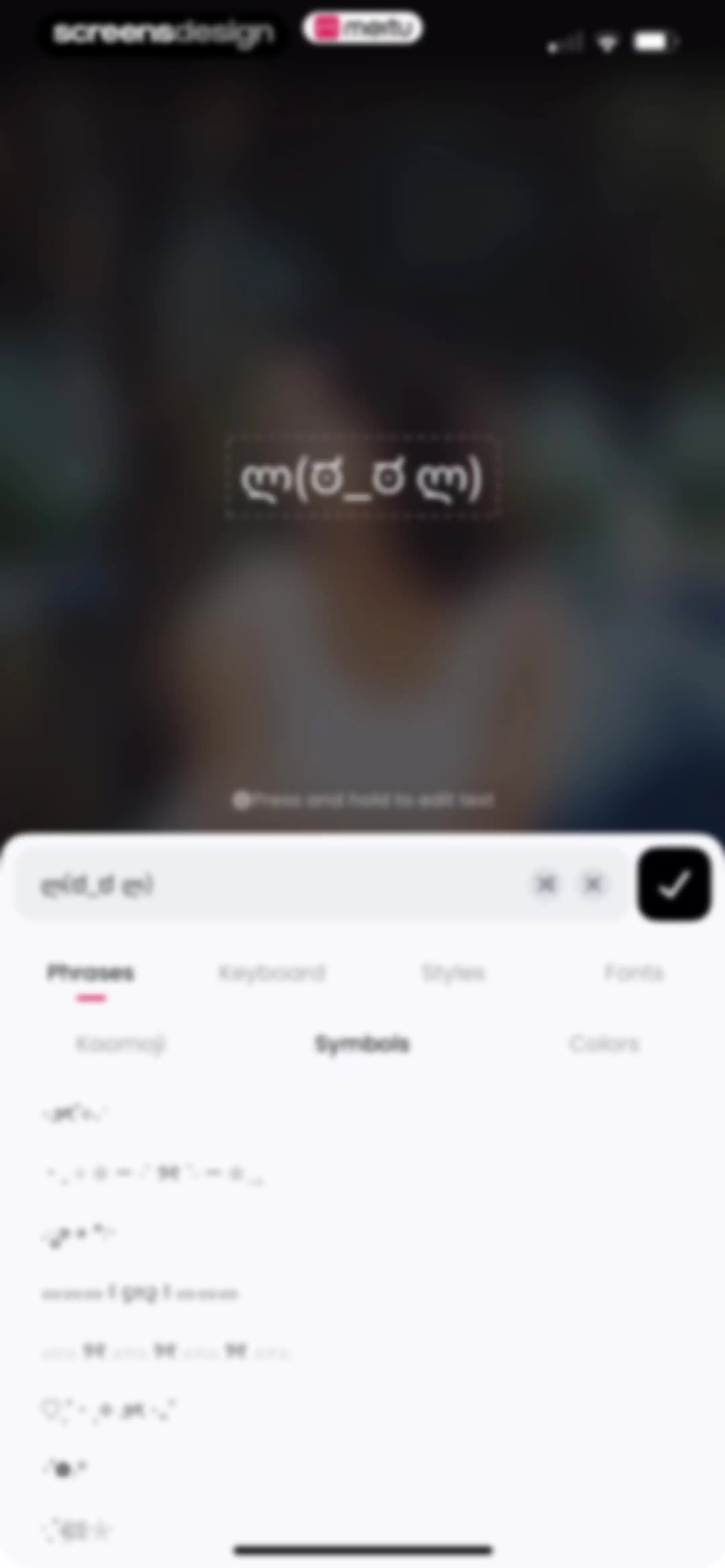Meitu AI Photo & Video Editor screen 63