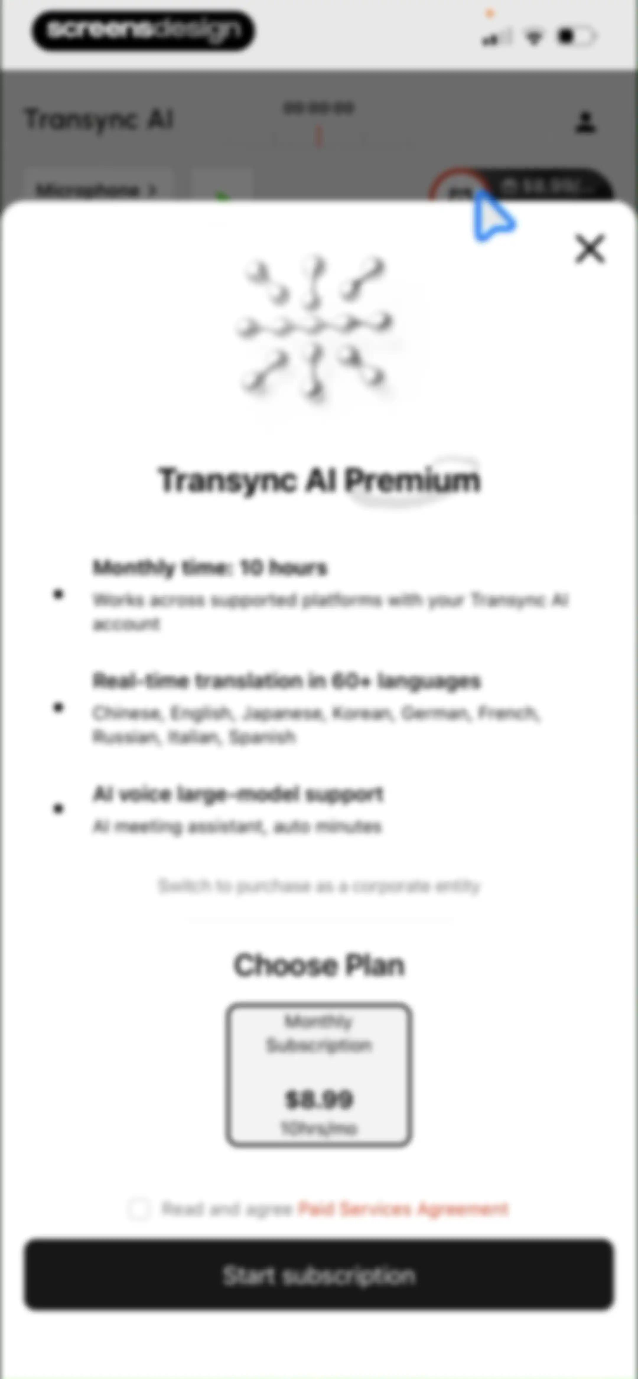 Transync AI - Translator screen 41
