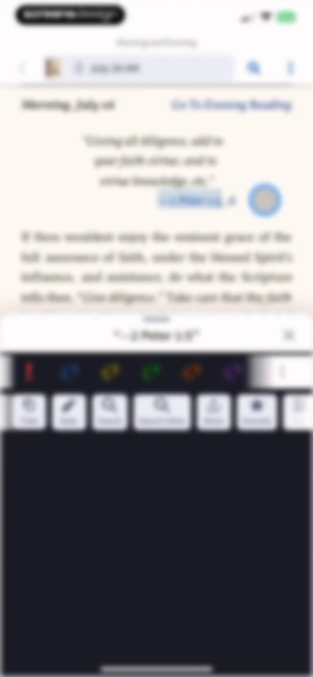Logos: Deep Bible Study screen 46