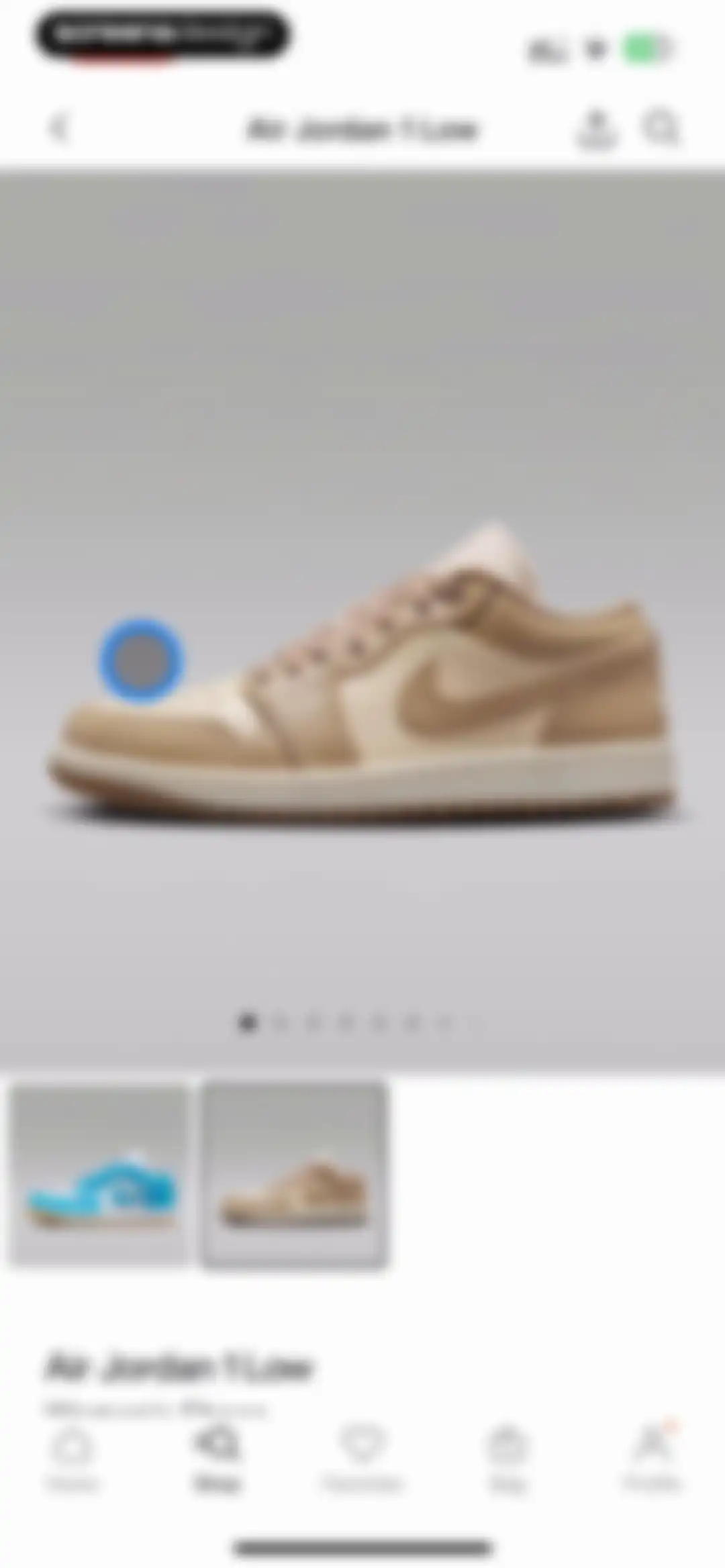 Nike: Engineered for Athletes screen 51