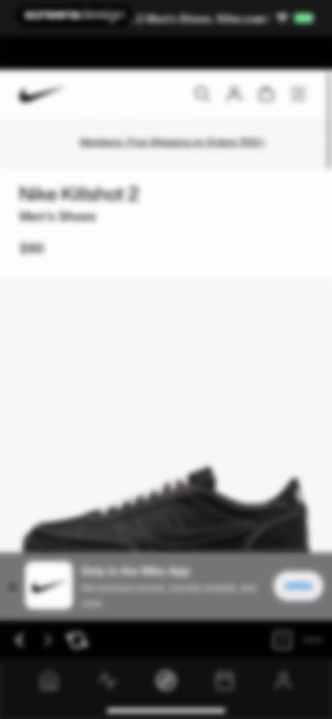 Sole Retriever - Sneakers screen 83