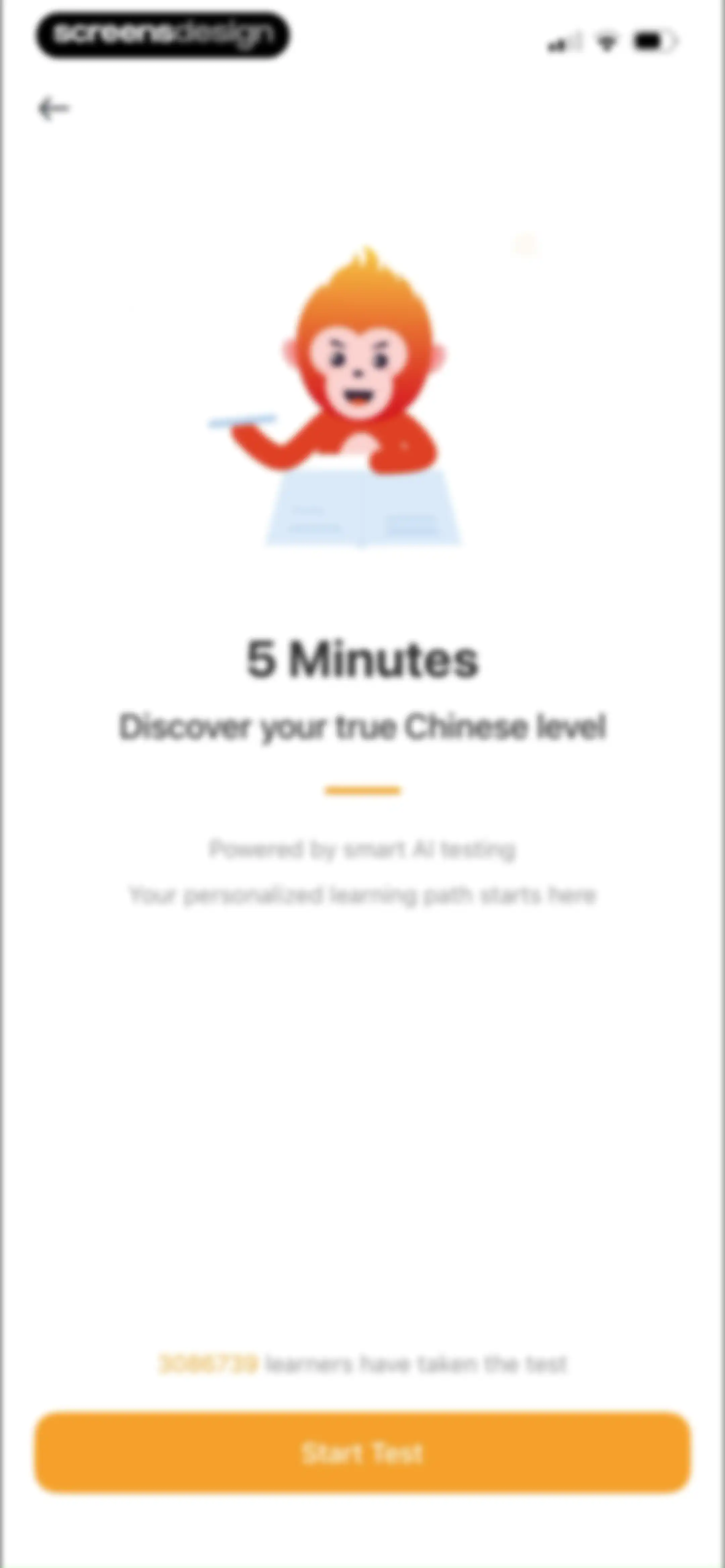 SuperChinese - Learn Chinese screen 217