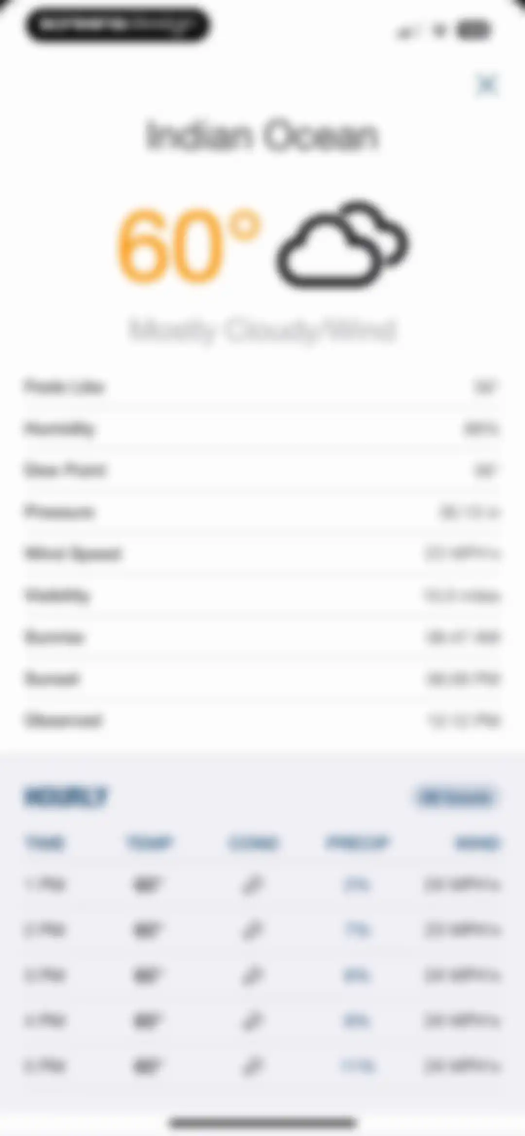 Storm Shield screen 12