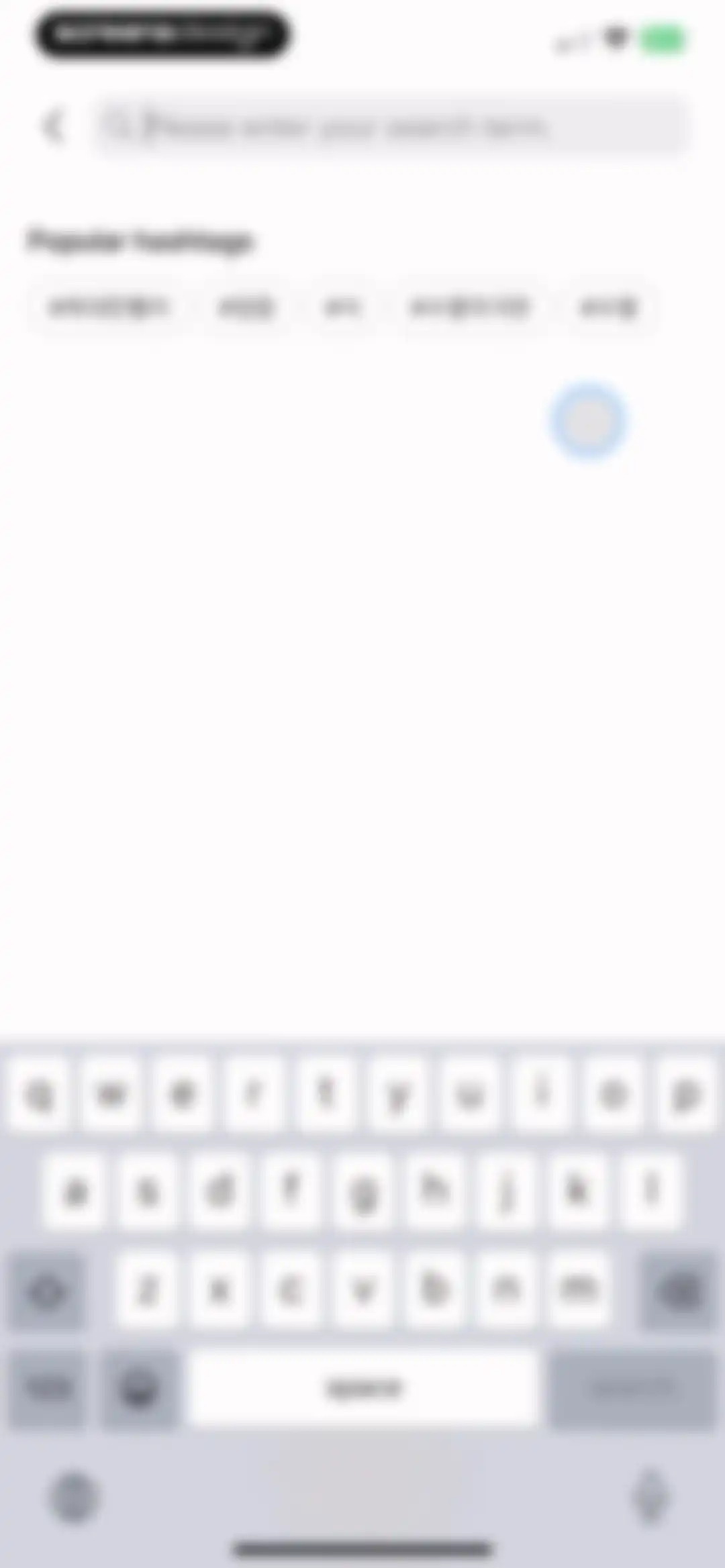 QANDA: AI Math & Study Helper screen 56