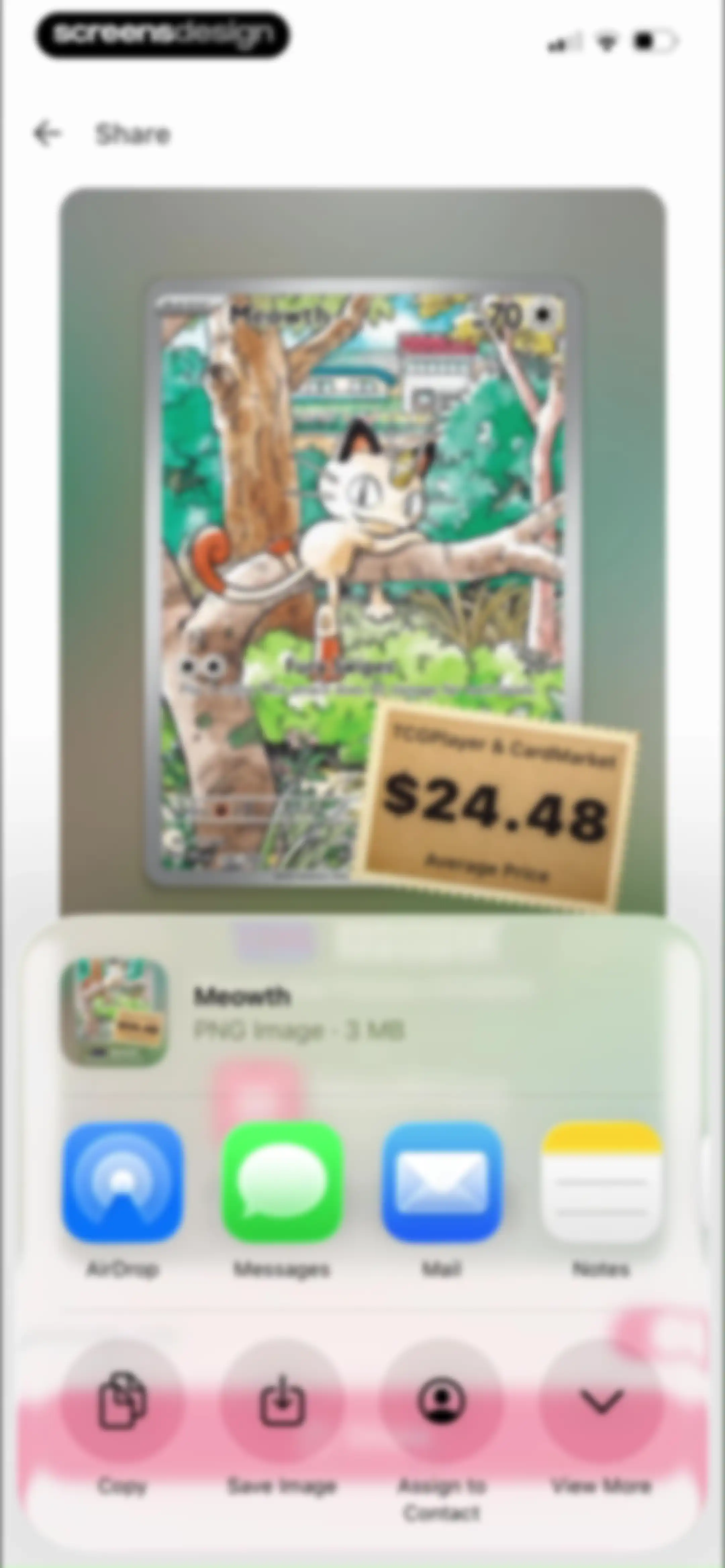 MonPrice Collector & Scanner screen 42