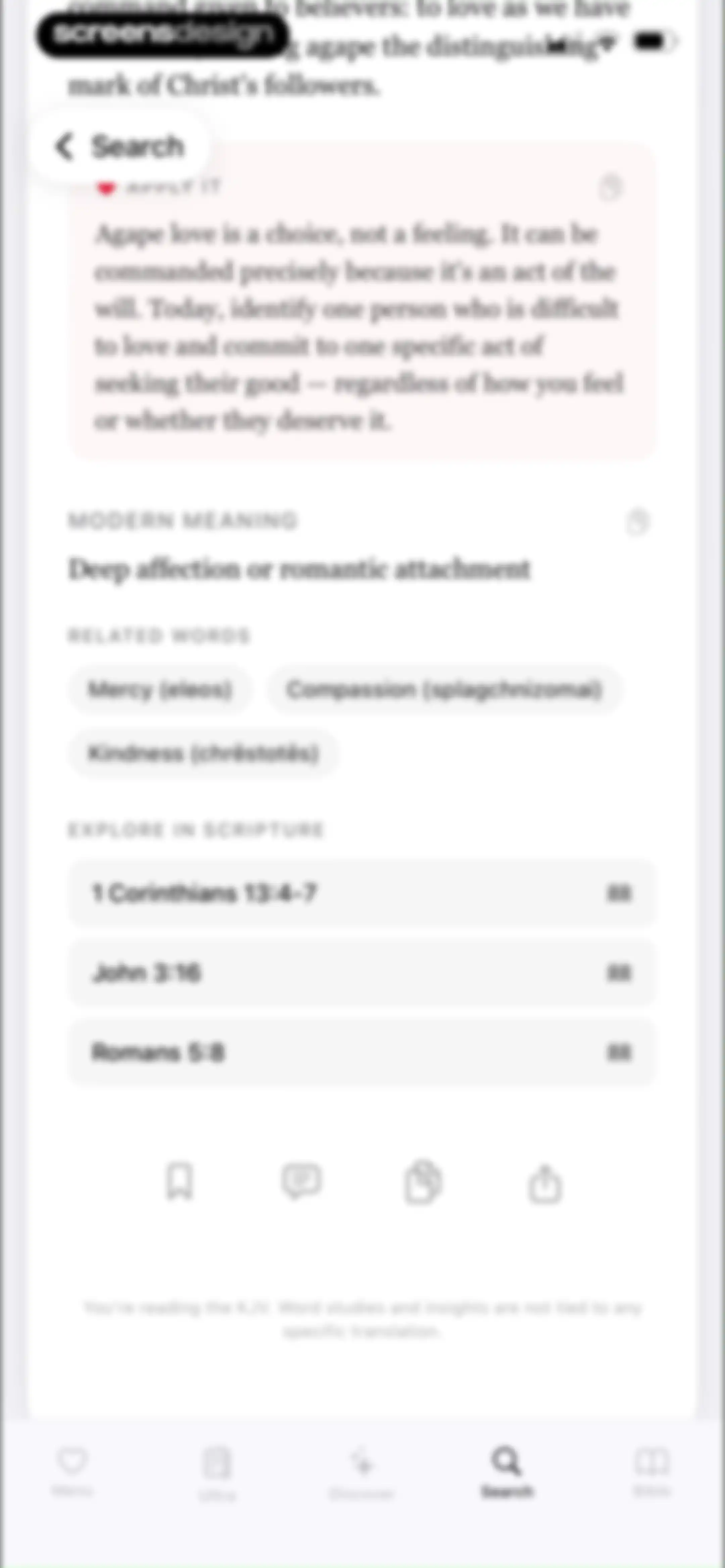 Bible Word Study screen 19