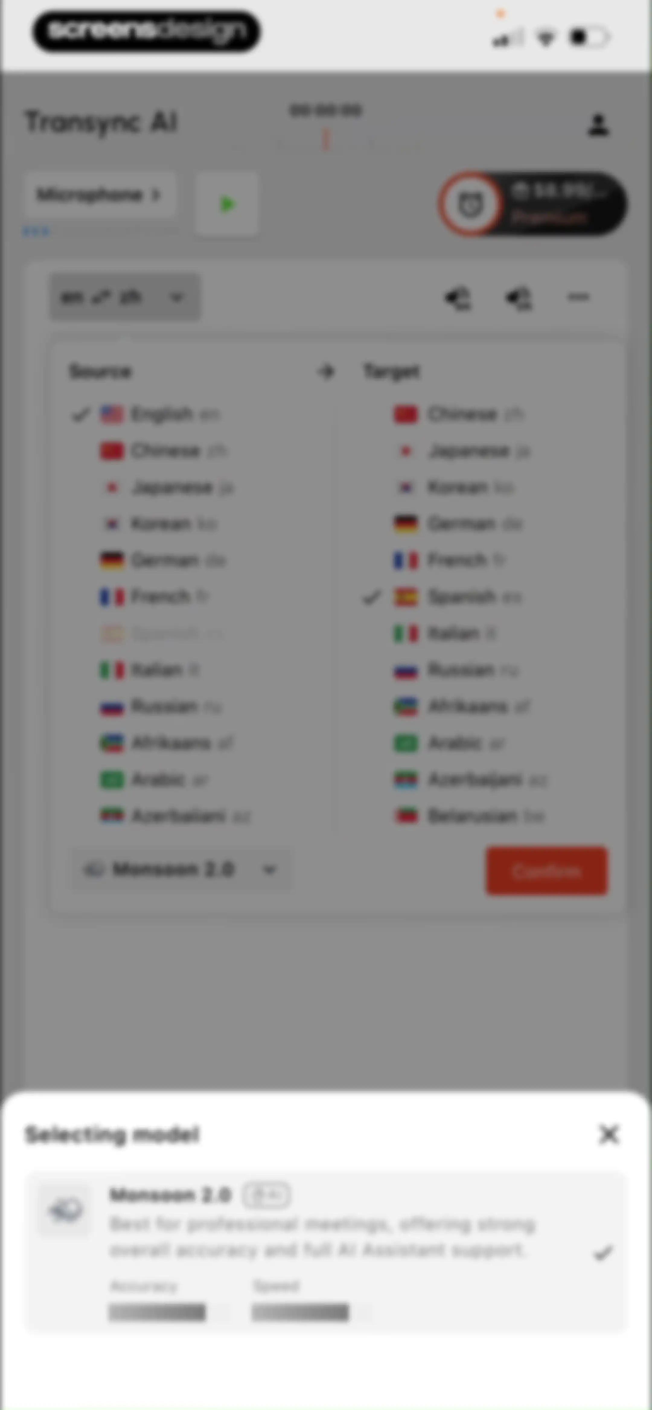 Transync AI - Translator screen 16