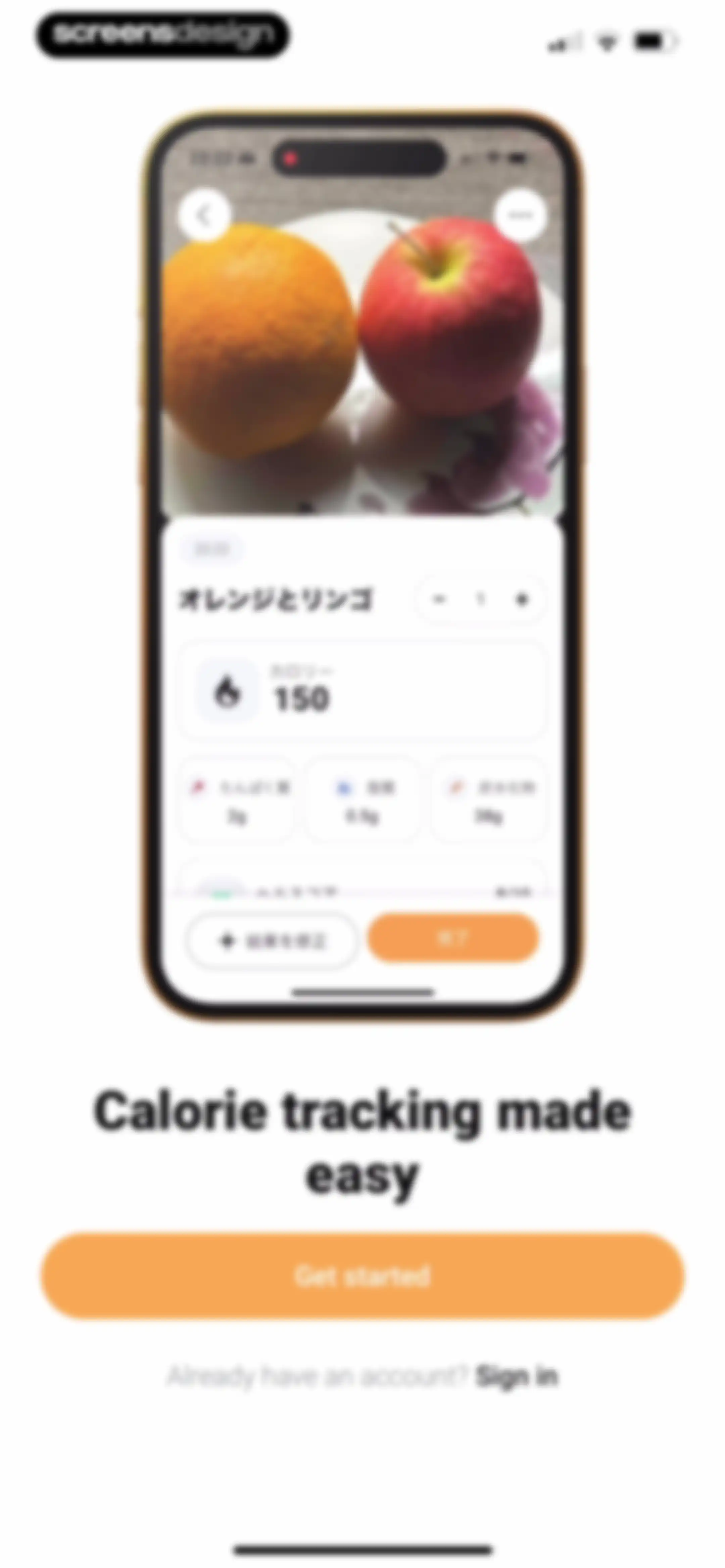Meshitora: Track My Calories screen 4